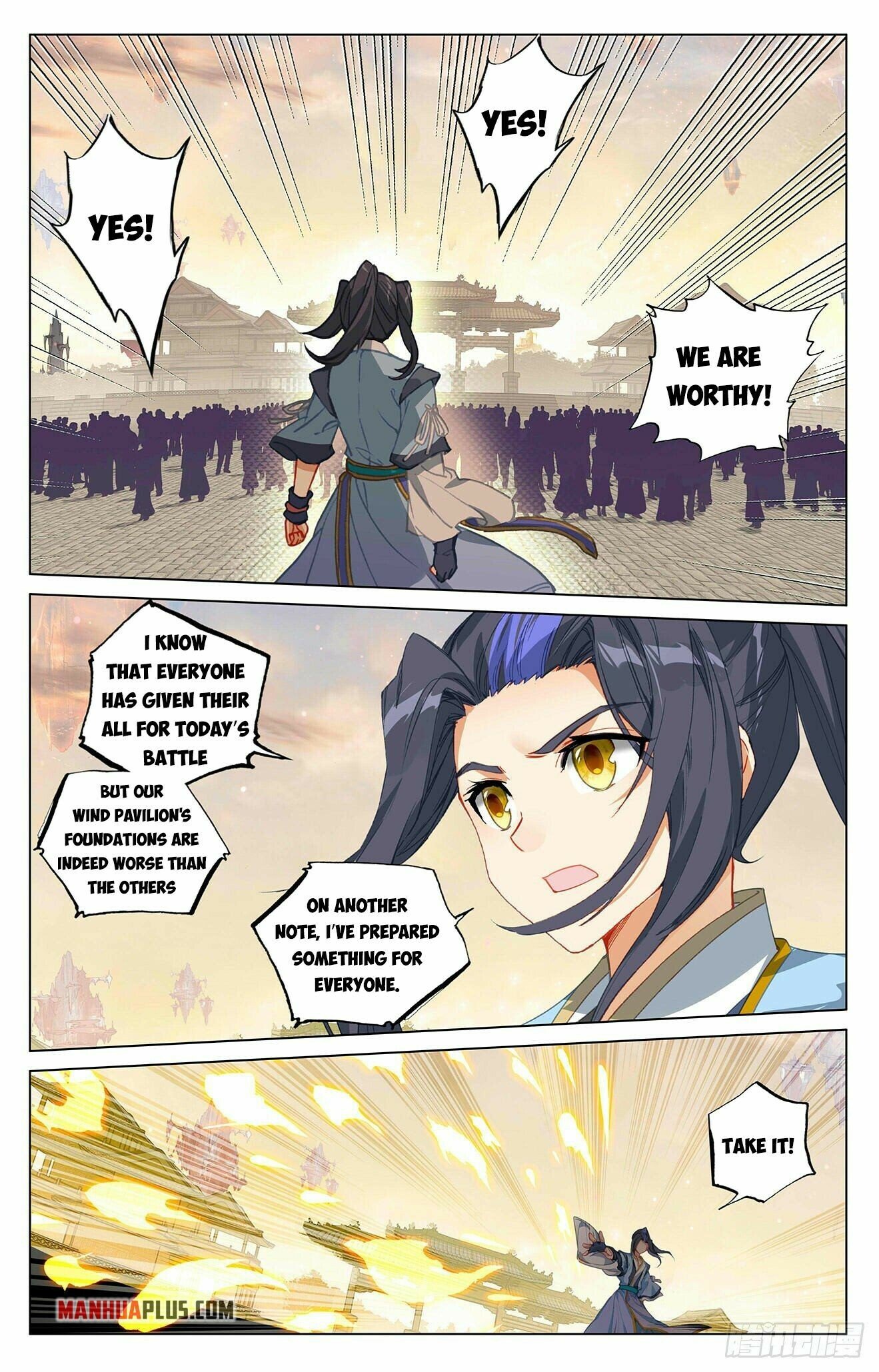 Read Dragon Prince Yuan EN Manga Online