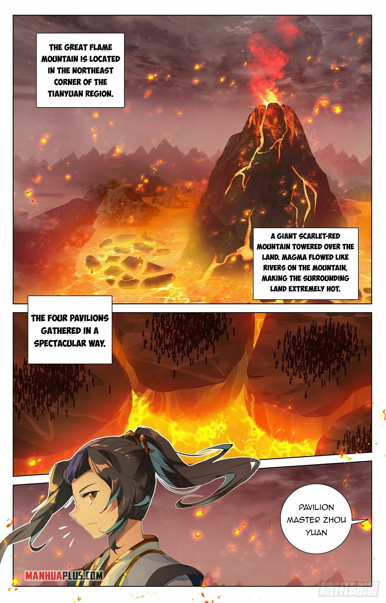 Read Dragon Prince Yuan EN Manga Online