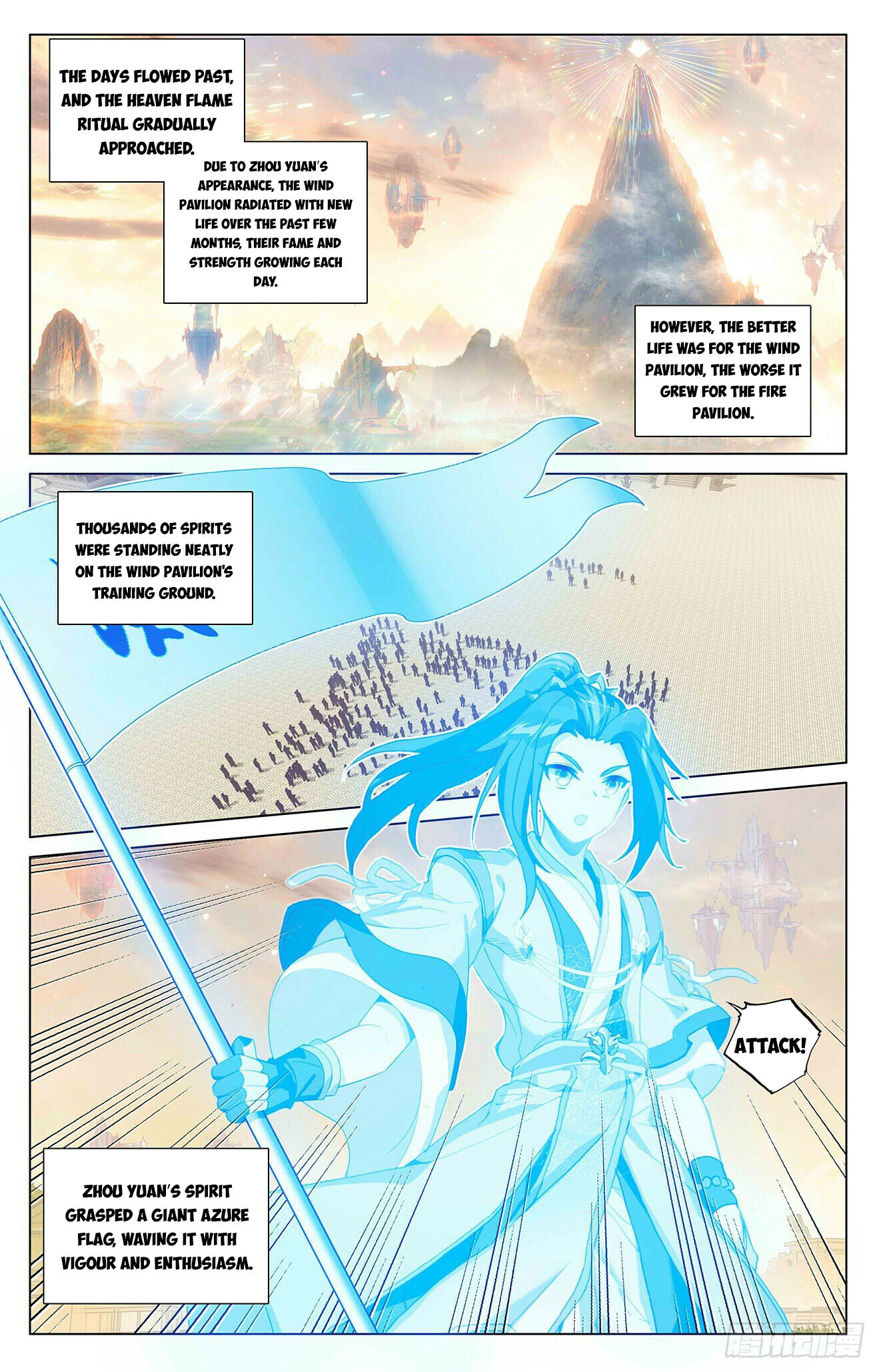 Read Dragon Prince Yuan EN Manga Online