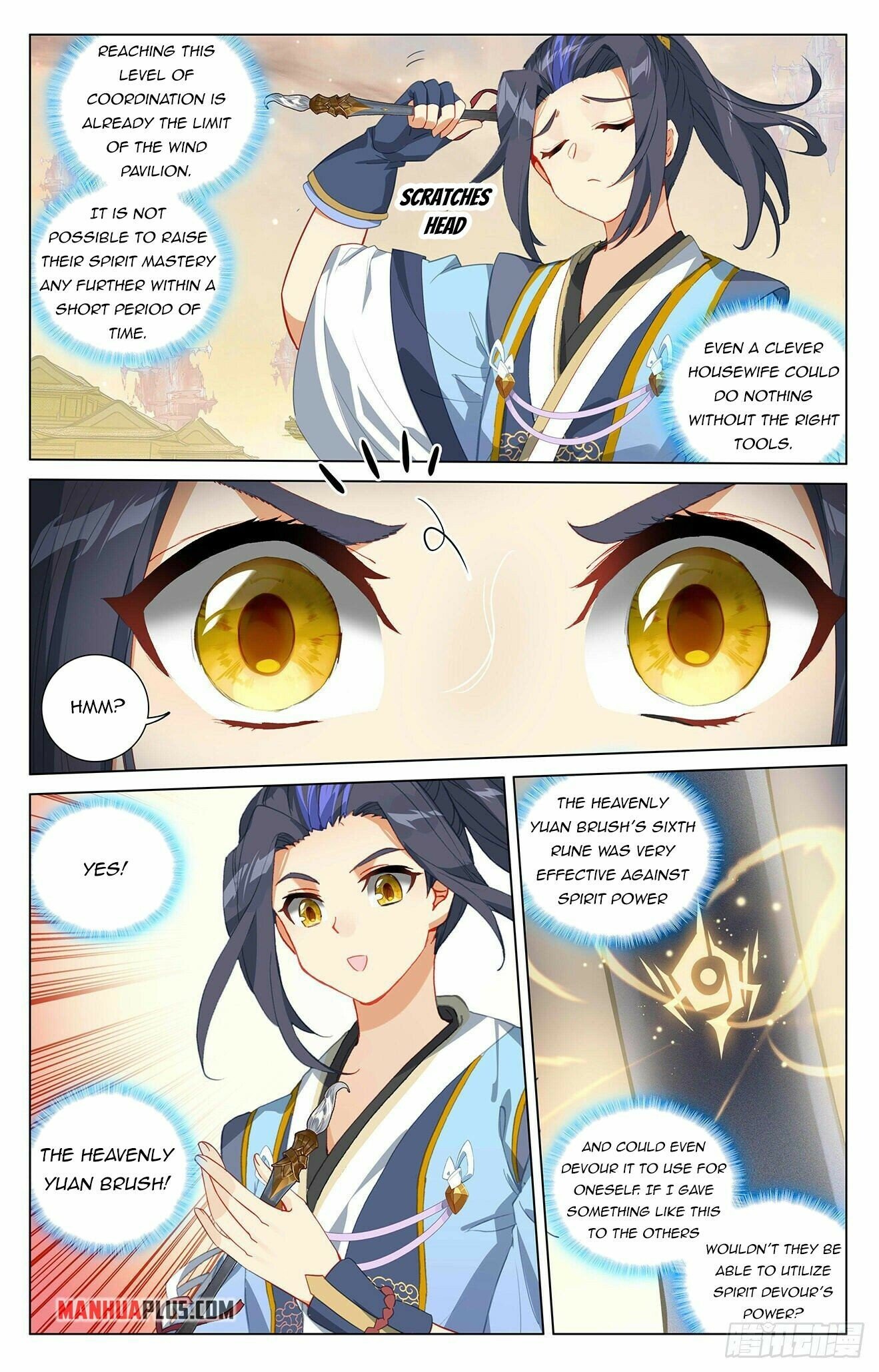 Read Dragon Prince Yuan EN Manga Online