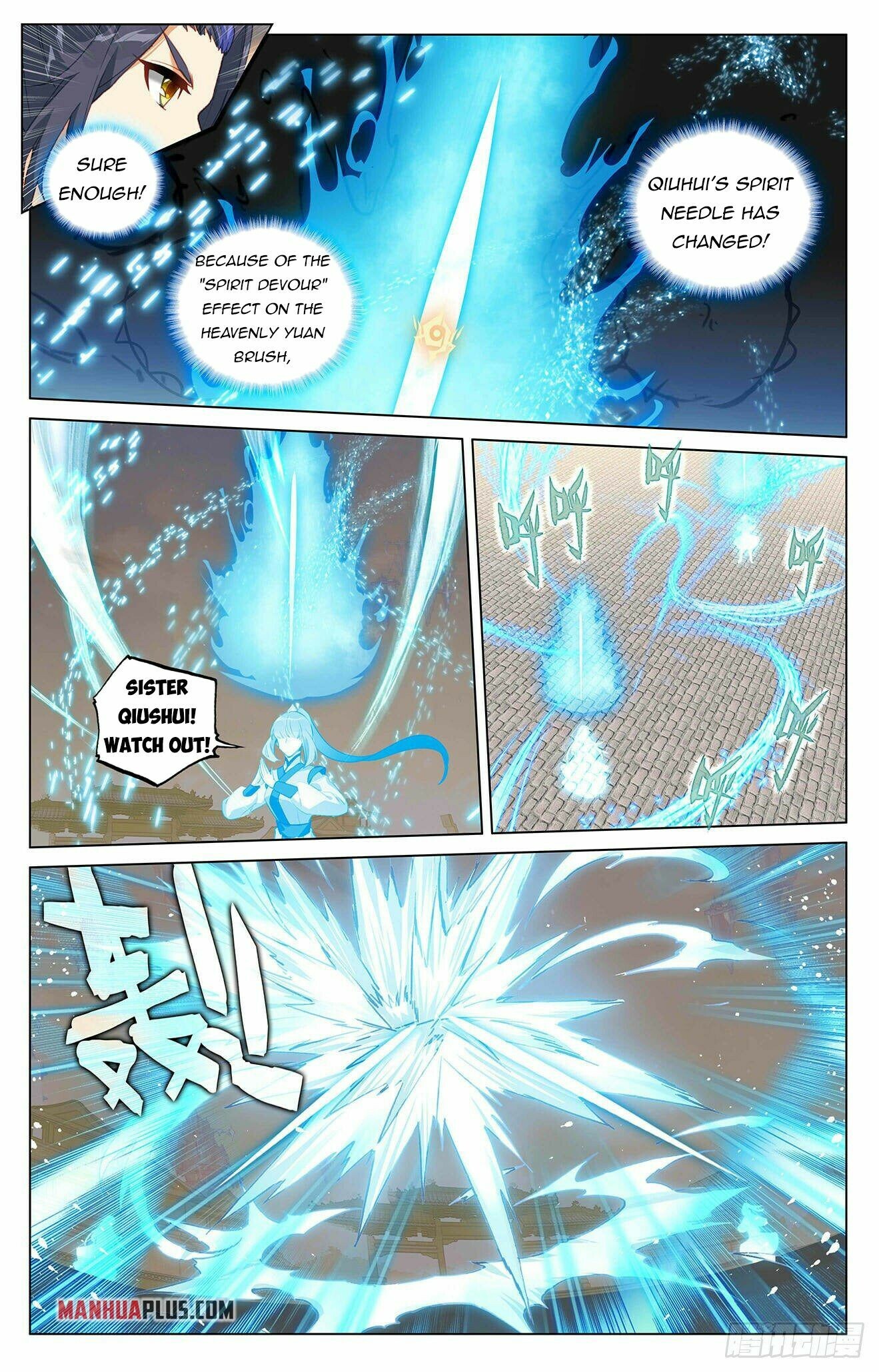 Read Dragon Prince Yuan EN Manga Online