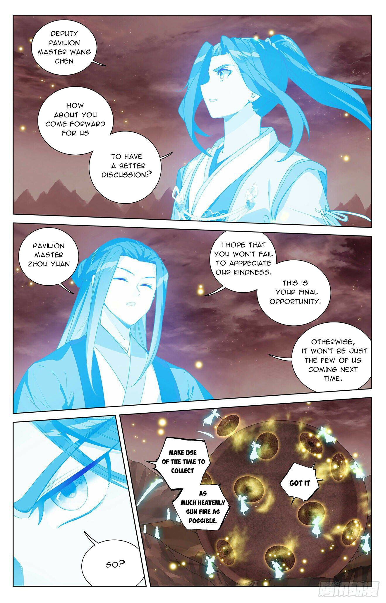 Read Dragon Prince Yuan EN Manga Online
