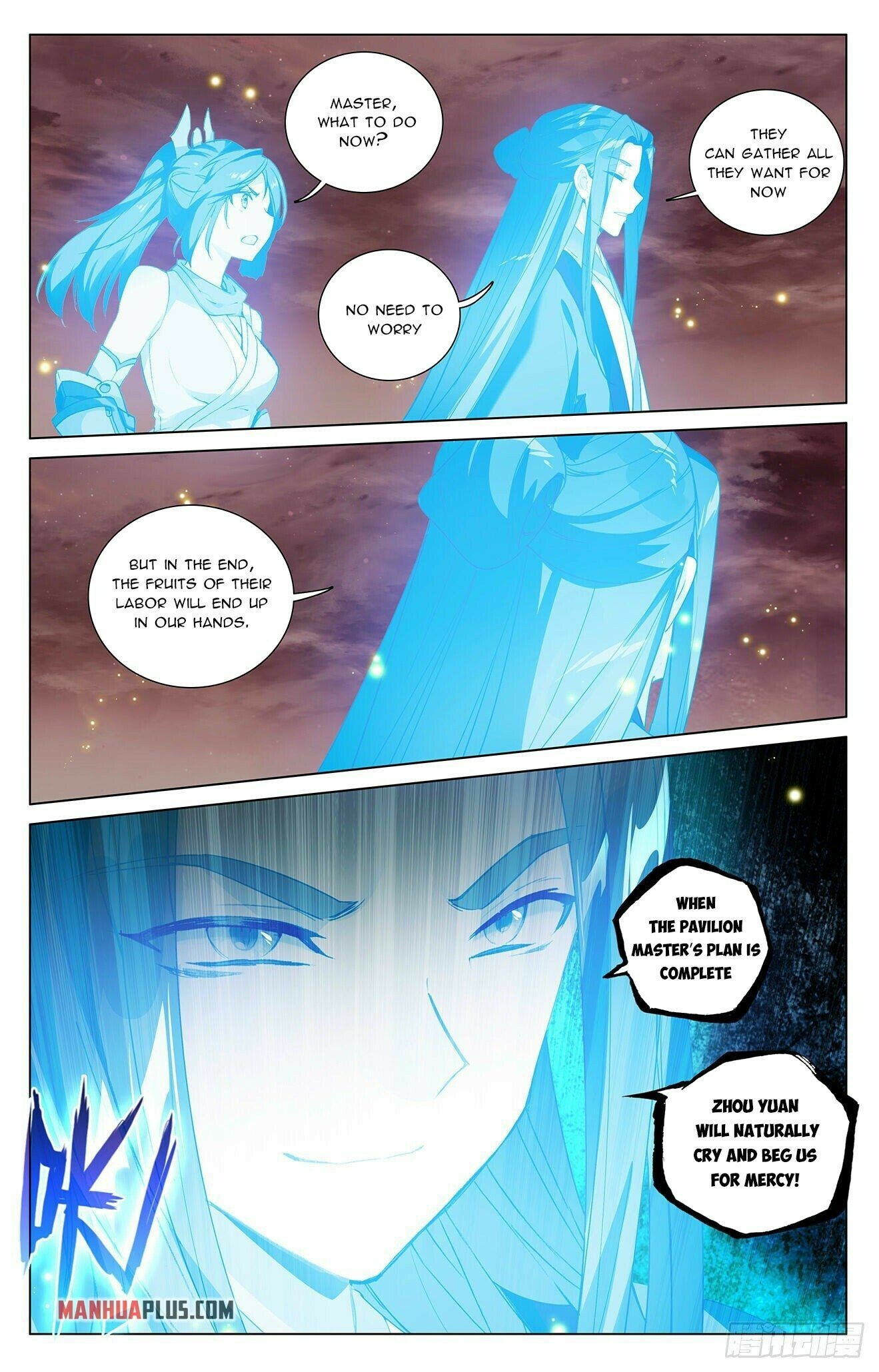 Read Dragon Prince Yuan EN Manga Online
