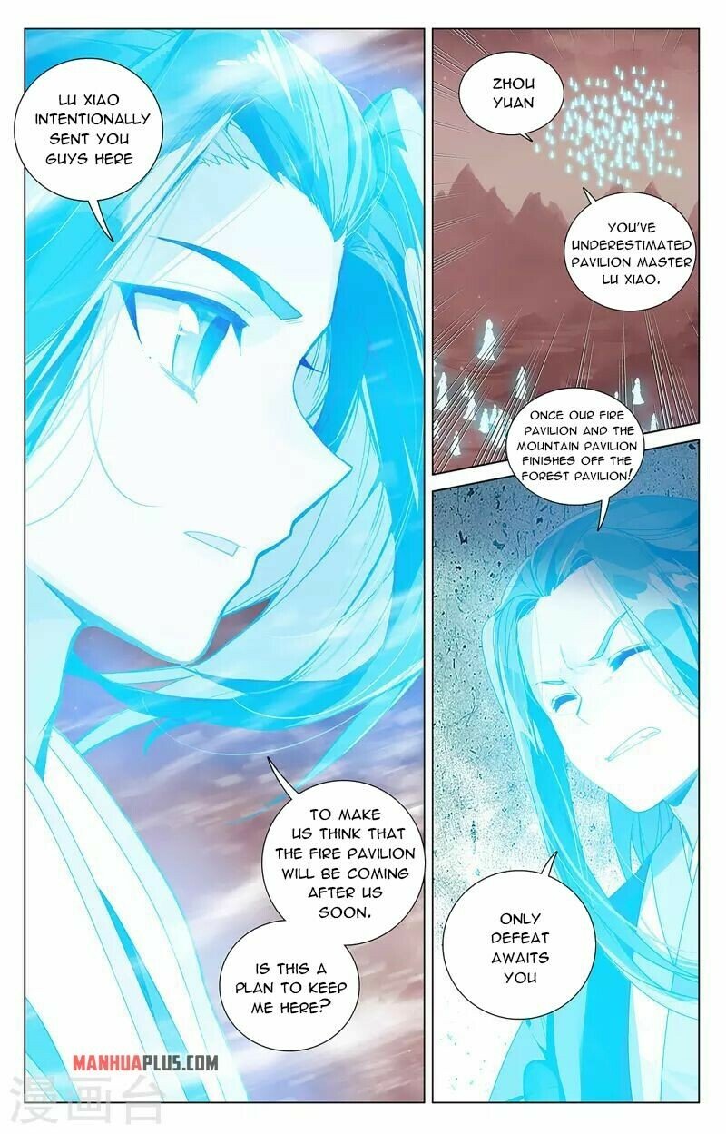 Read Dragon Prince Yuan EN Manga Online