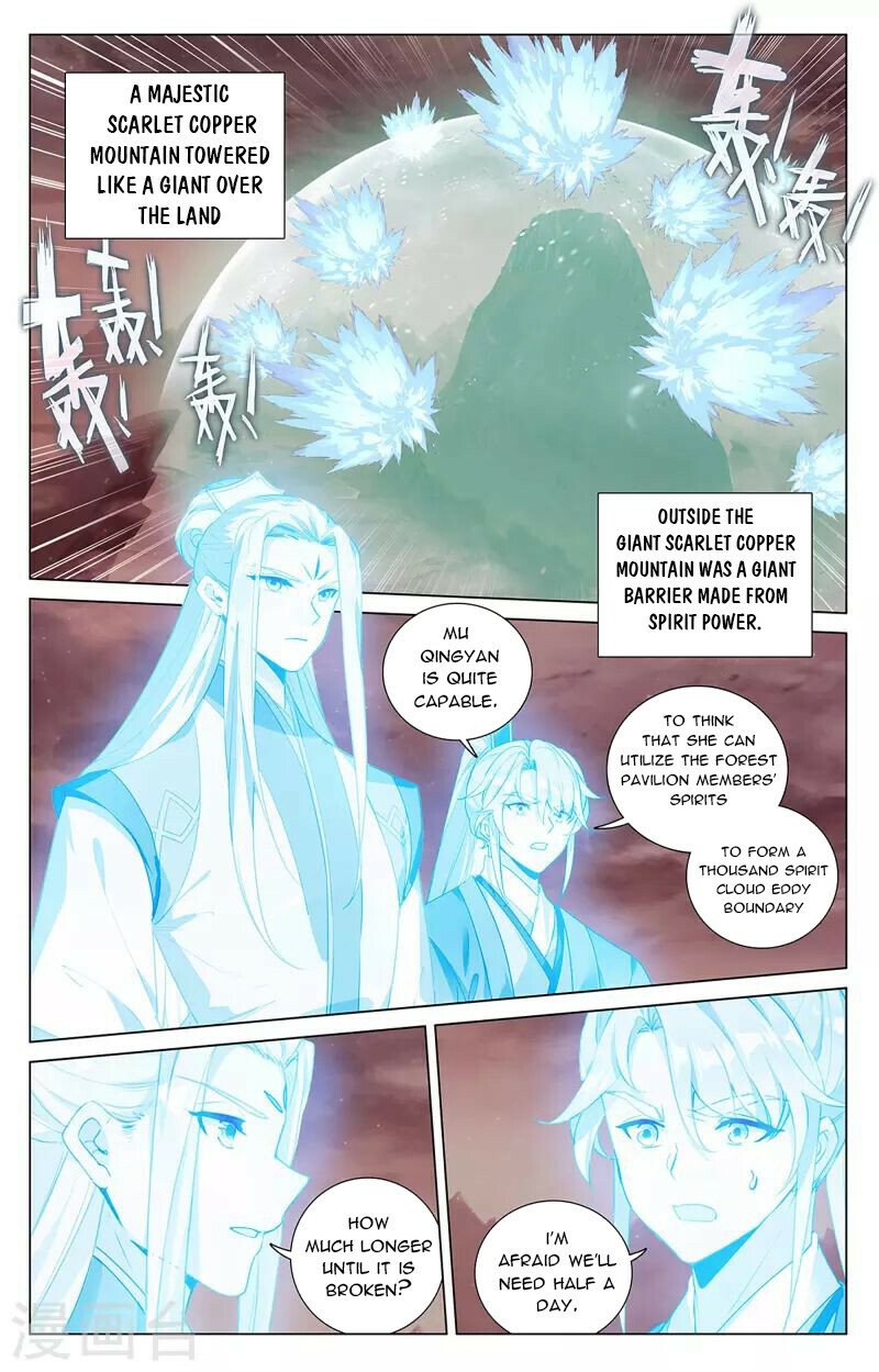 Read Dragon Prince Yuan EN Manga Online