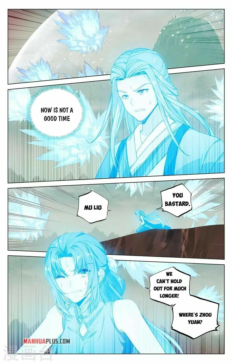 Read Dragon Prince Yuan EN Manga Online