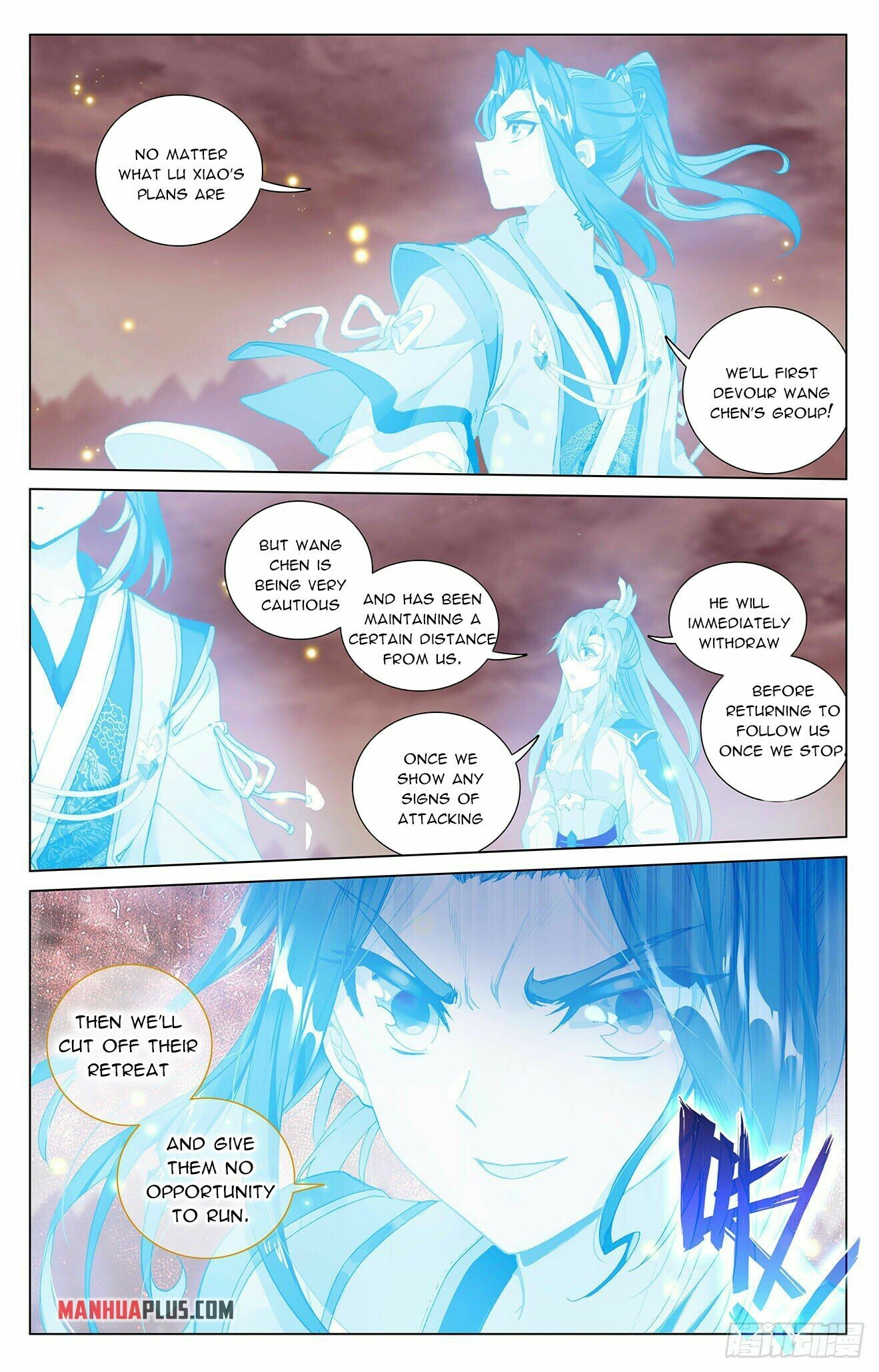 Read Dragon Prince Yuan EN Manga Online