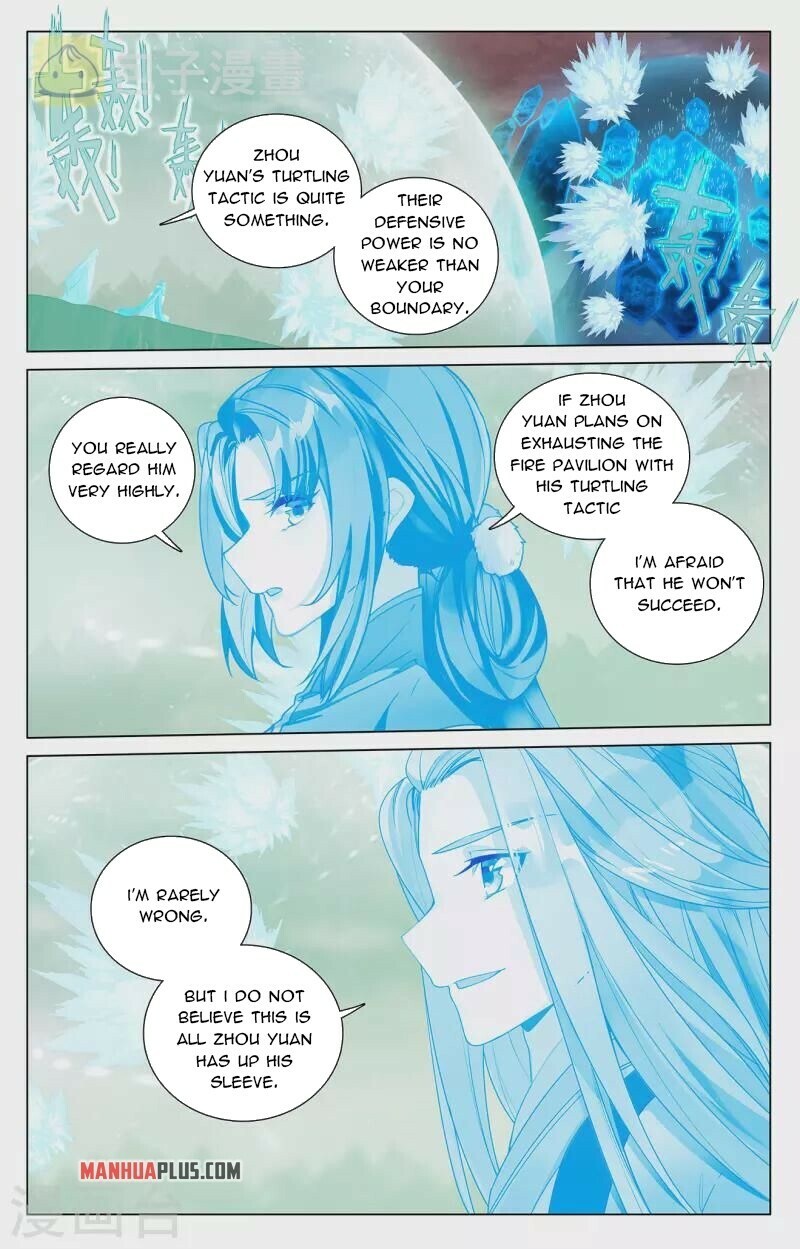 Read Dragon Prince Yuan EN Manga Online