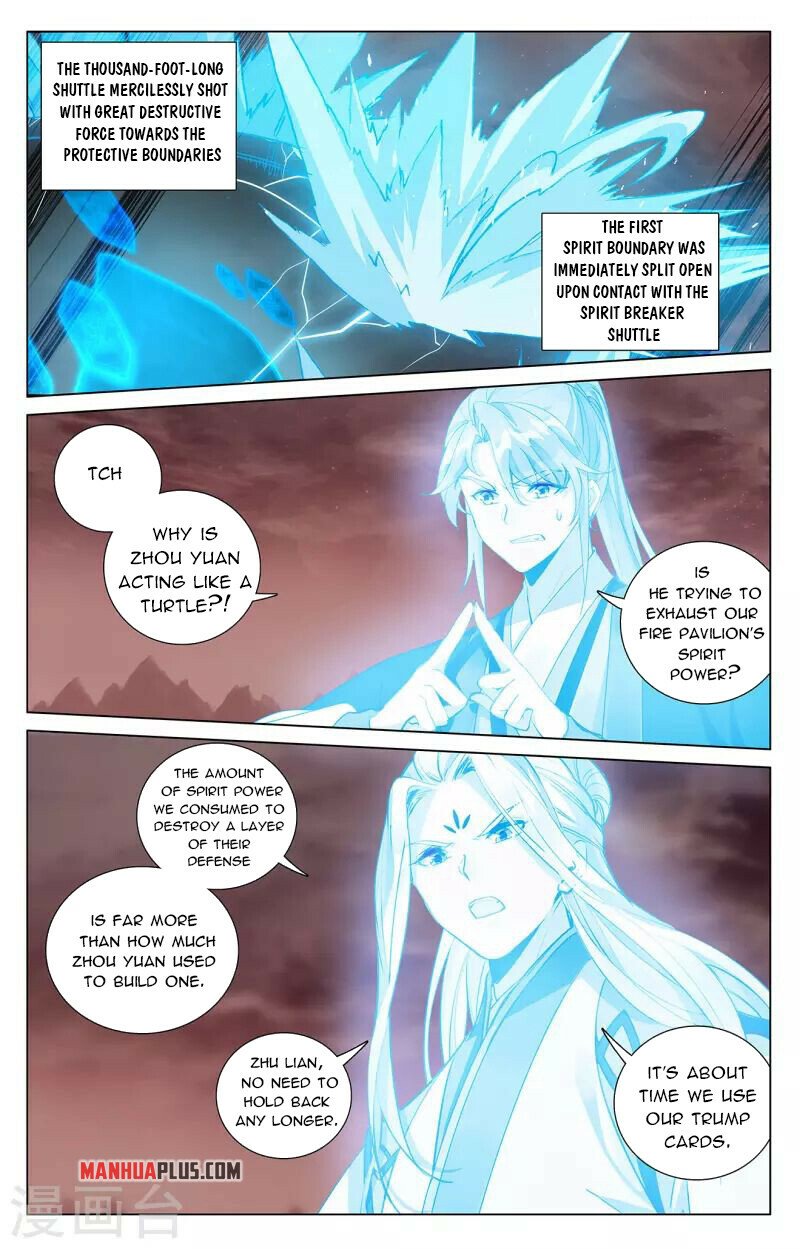 Read Dragon Prince Yuan EN Manga Online