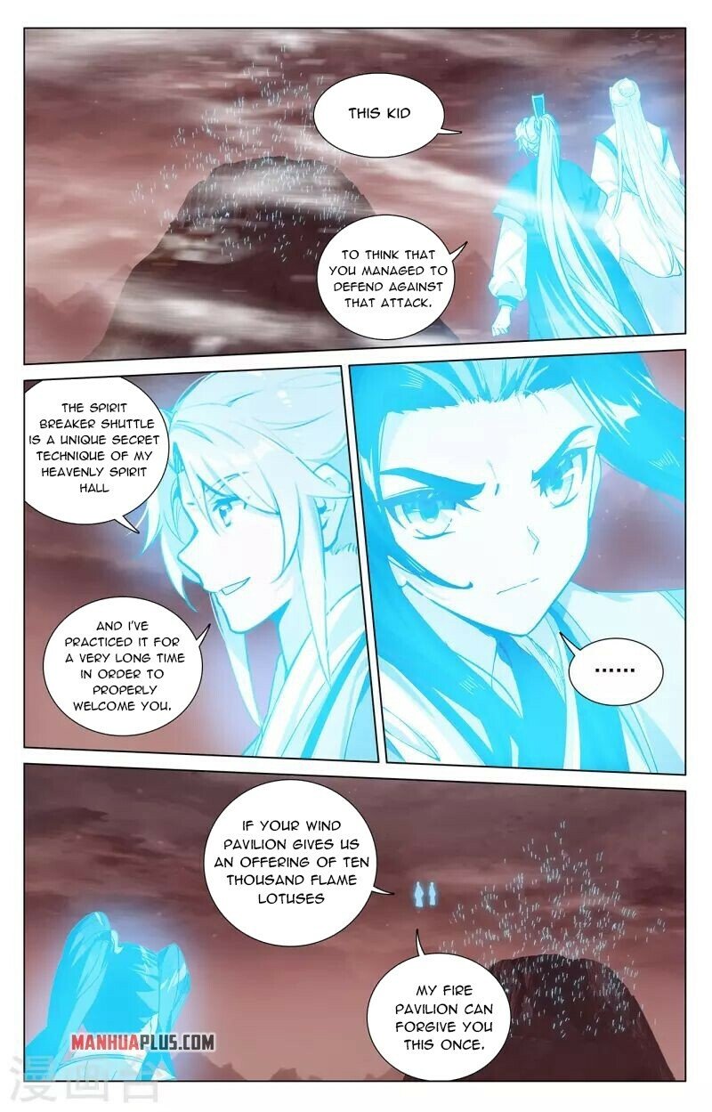 Read Dragon Prince Yuan EN Manga Online