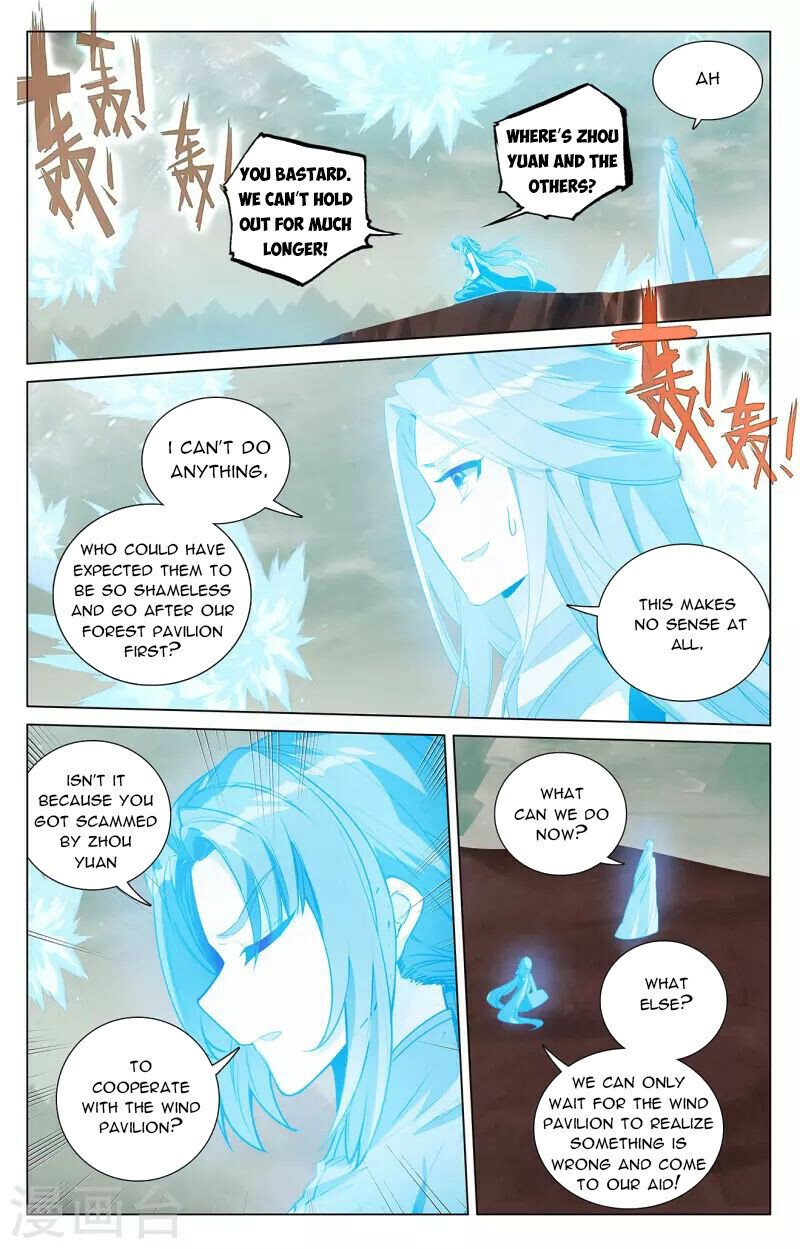Read Dragon Prince Yuan EN Manga Online