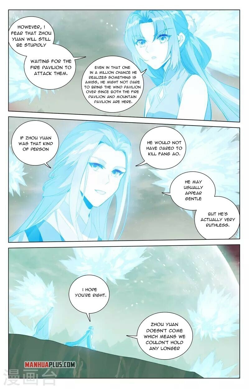 Read Dragon Prince Yuan EN Manga Online