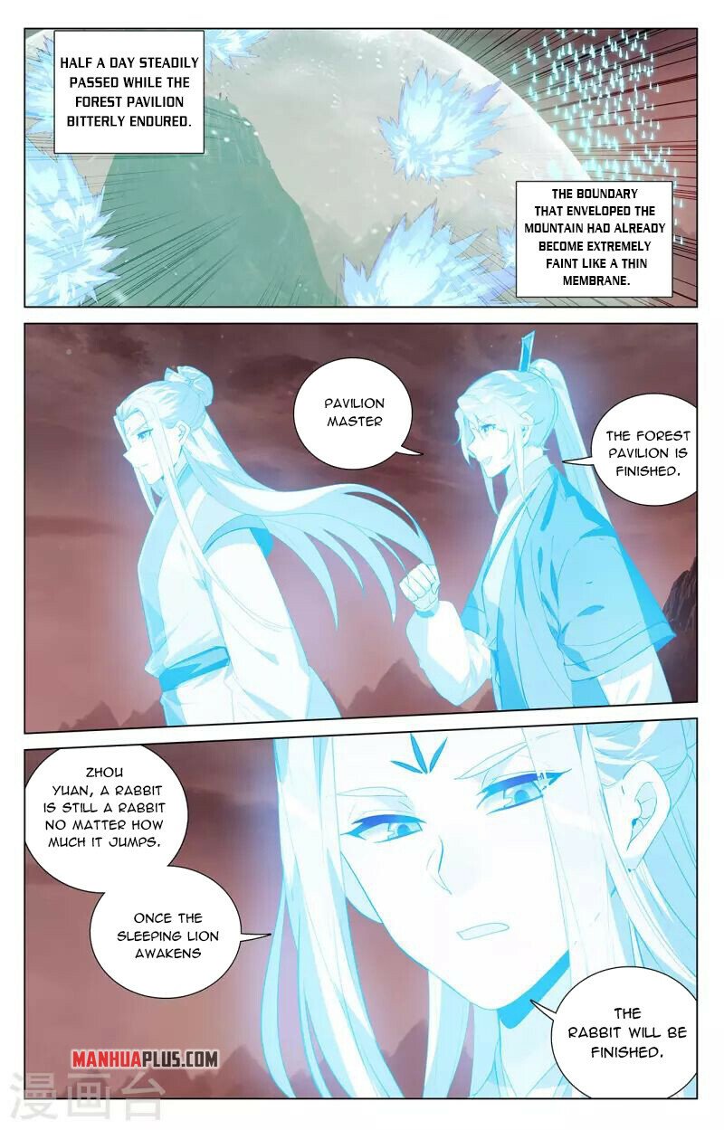 Read Dragon Prince Yuan EN Manga Online