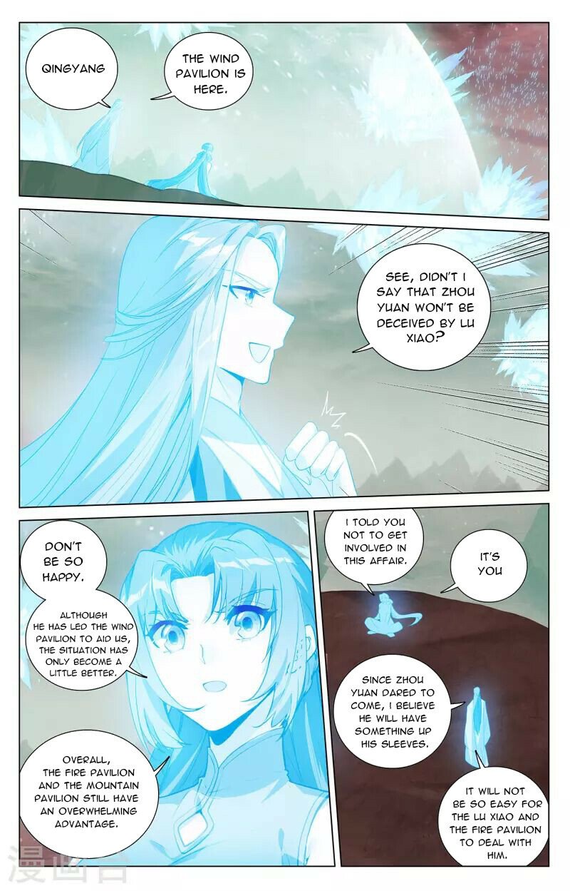 Read Dragon Prince Yuan EN Manga Online