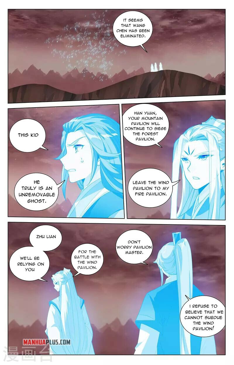 Read Dragon Prince Yuan EN Manga Online