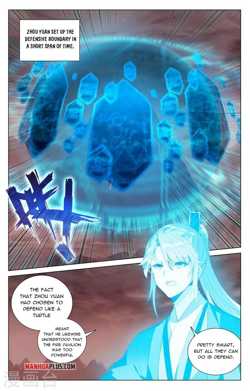 Read Dragon Prince Yuan EN Manga Online