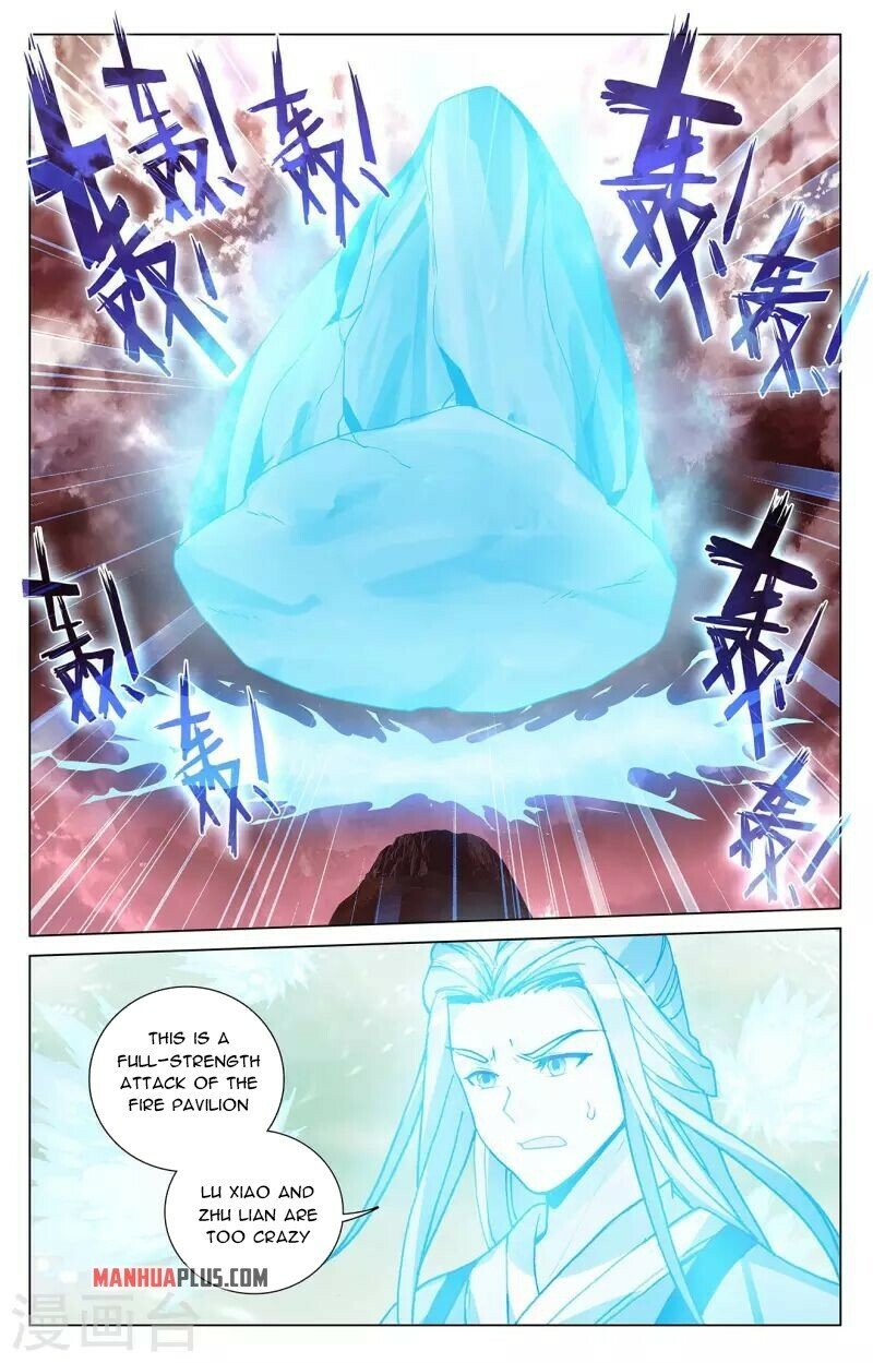 Read Dragon Prince Yuan EN Manga Online