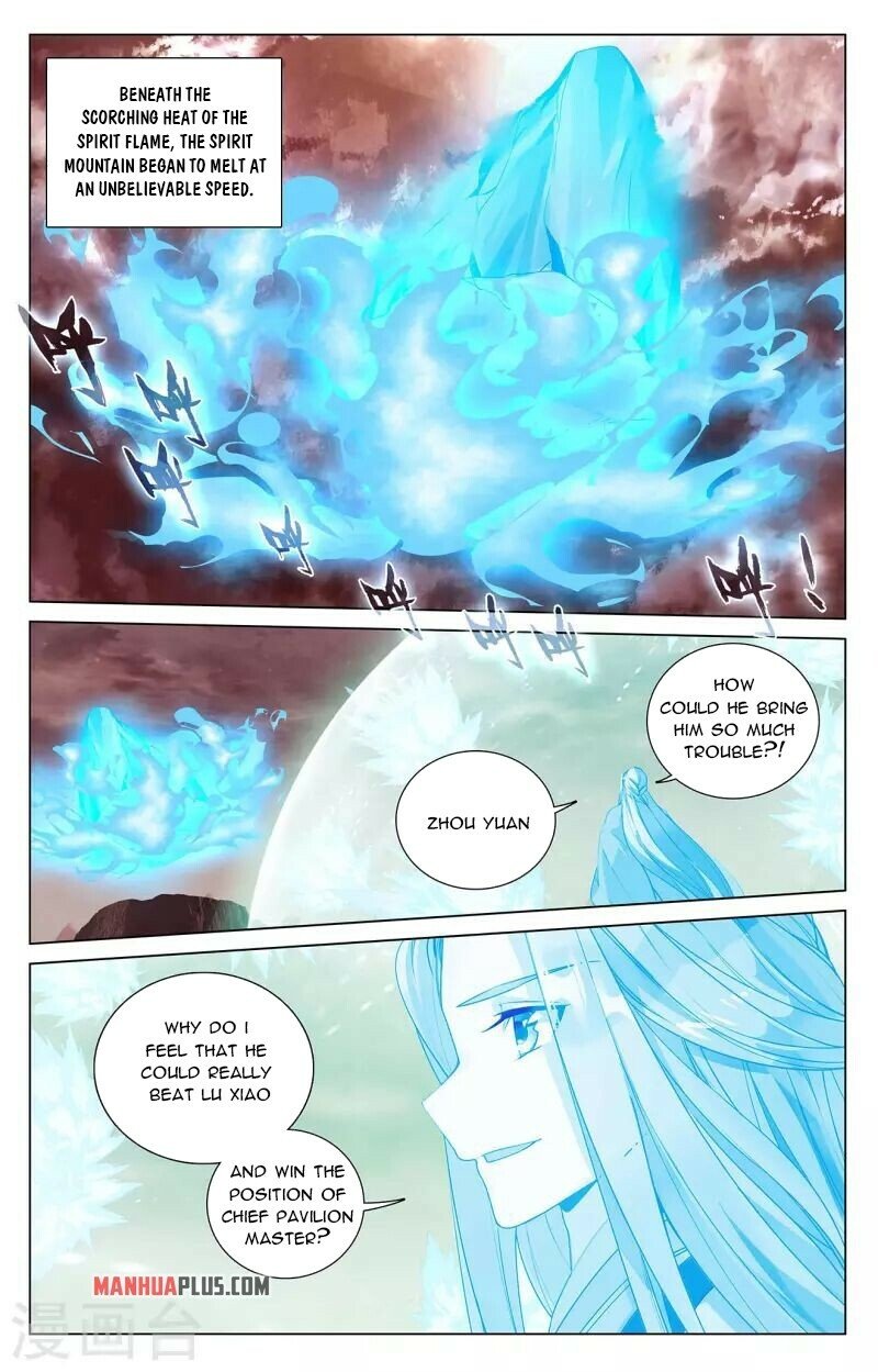 Read Dragon Prince Yuan EN Manga Online