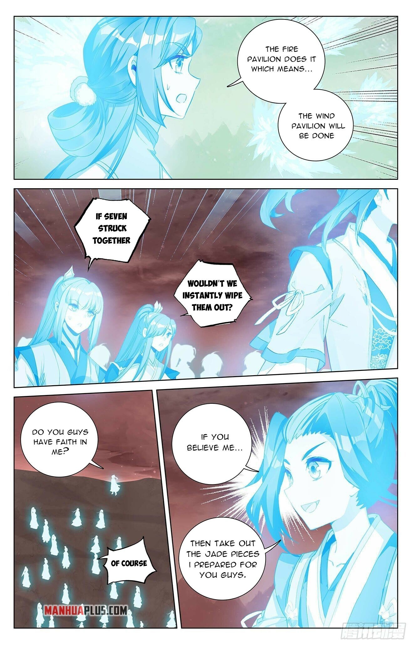 Read Dragon Prince Yuan EN Manga Online