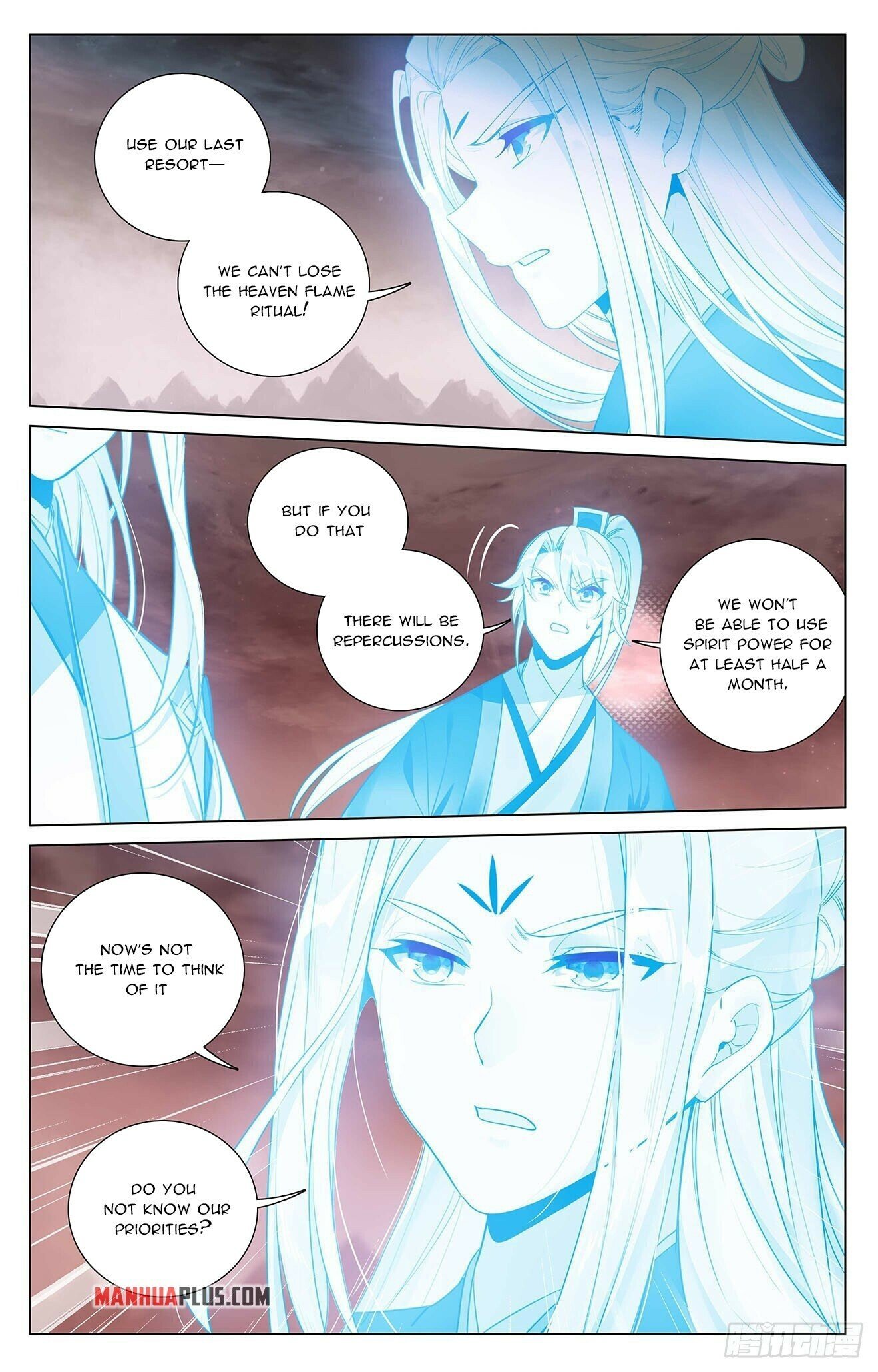 Read Dragon Prince Yuan EN Manga Online
