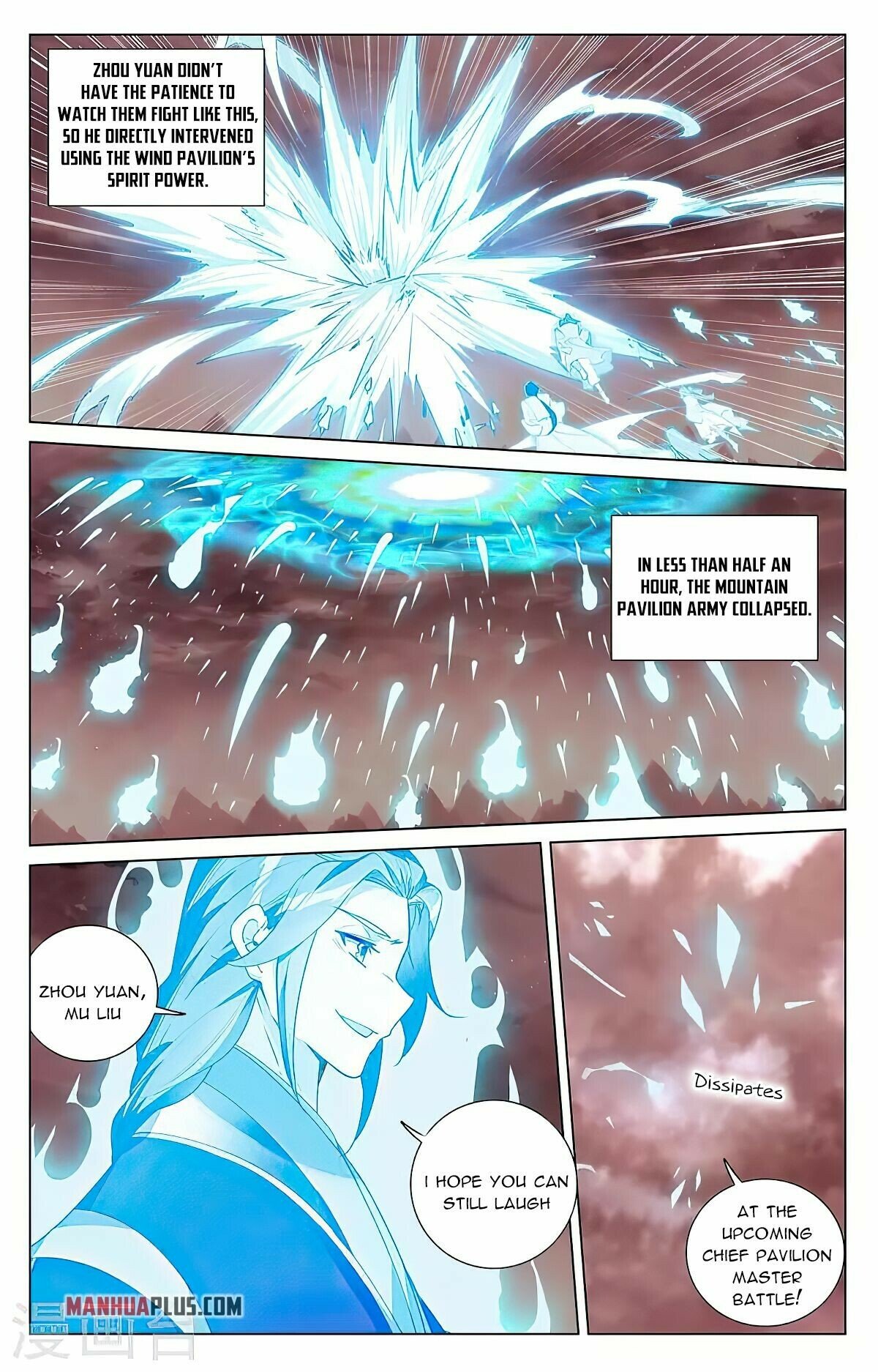 Read Dragon Prince Yuan EN Manga Online