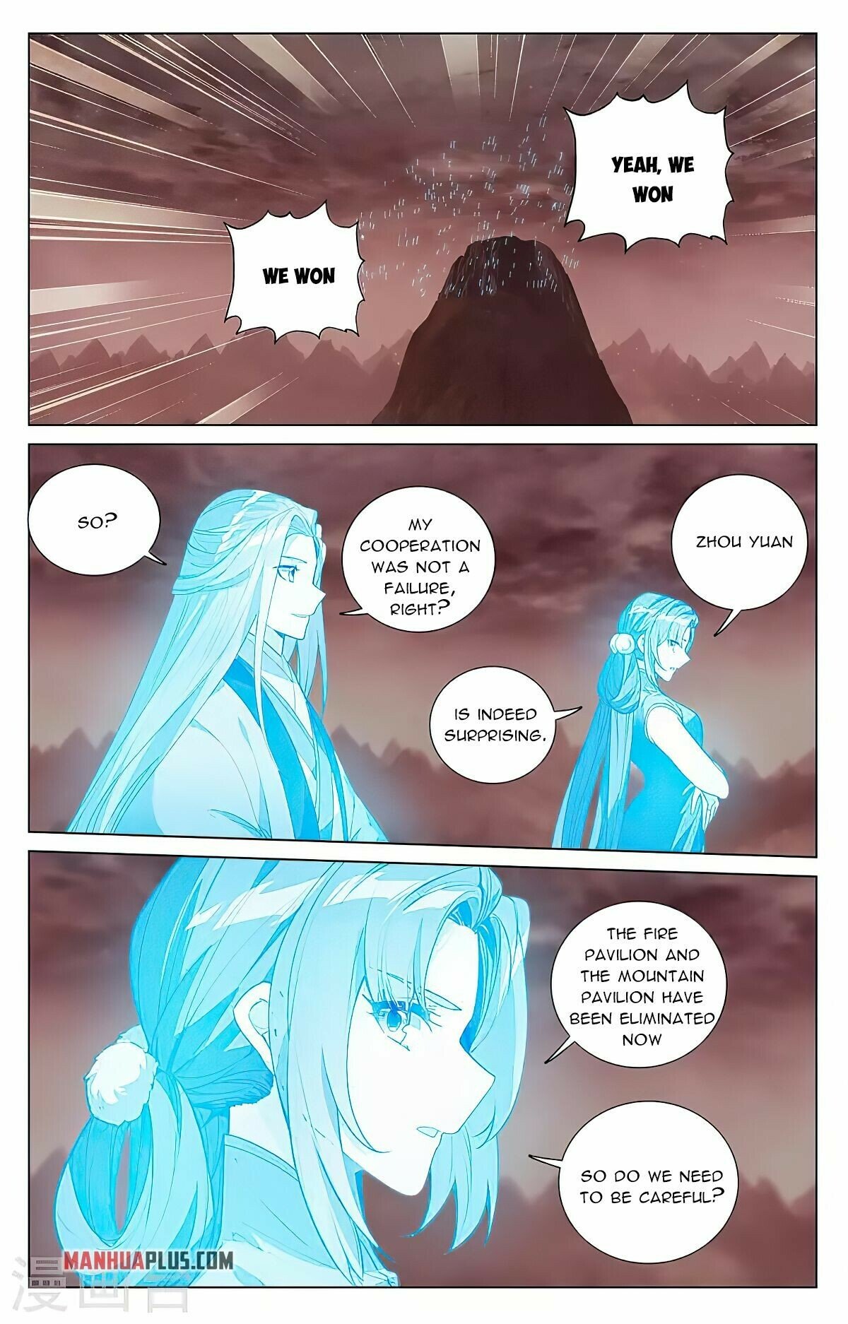 Read Dragon Prince Yuan EN Manga Online