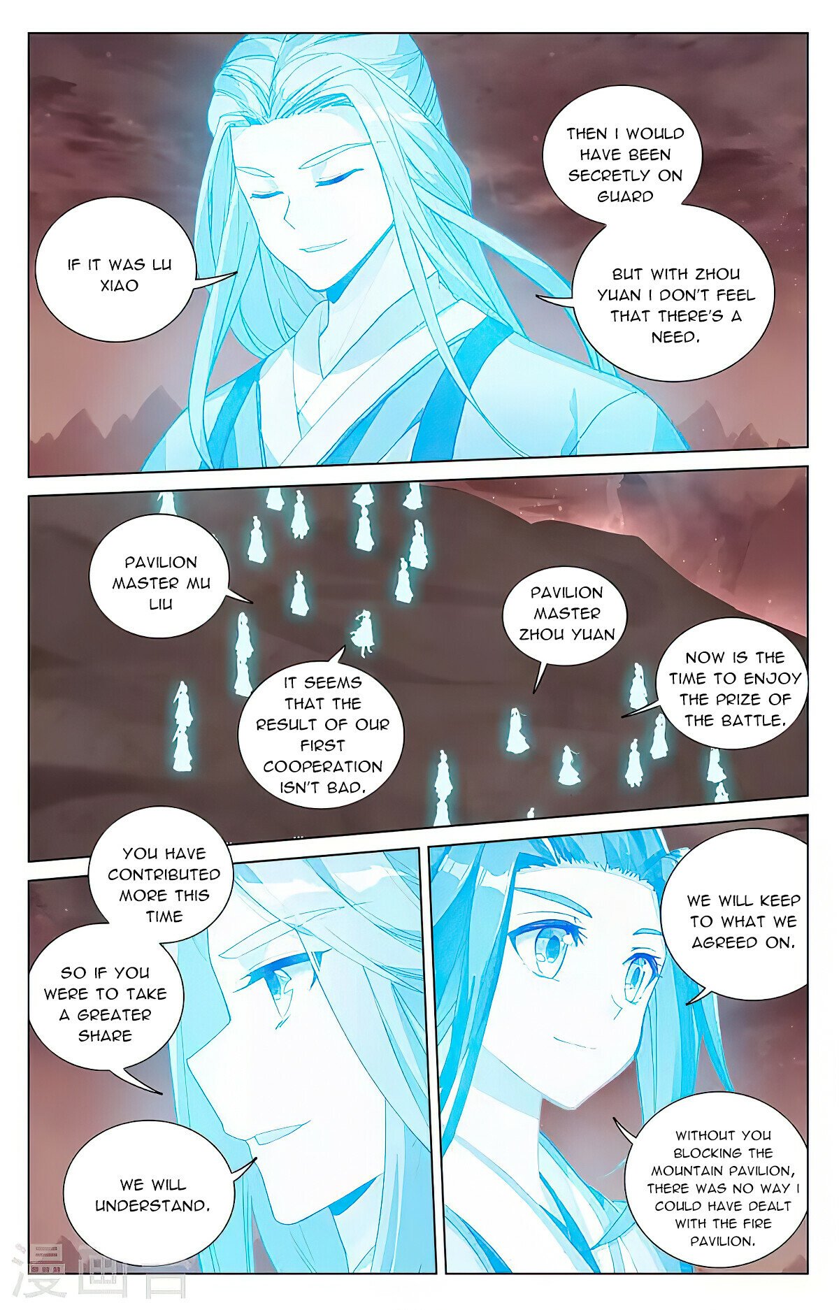 Read Dragon Prince Yuan EN Manga Online