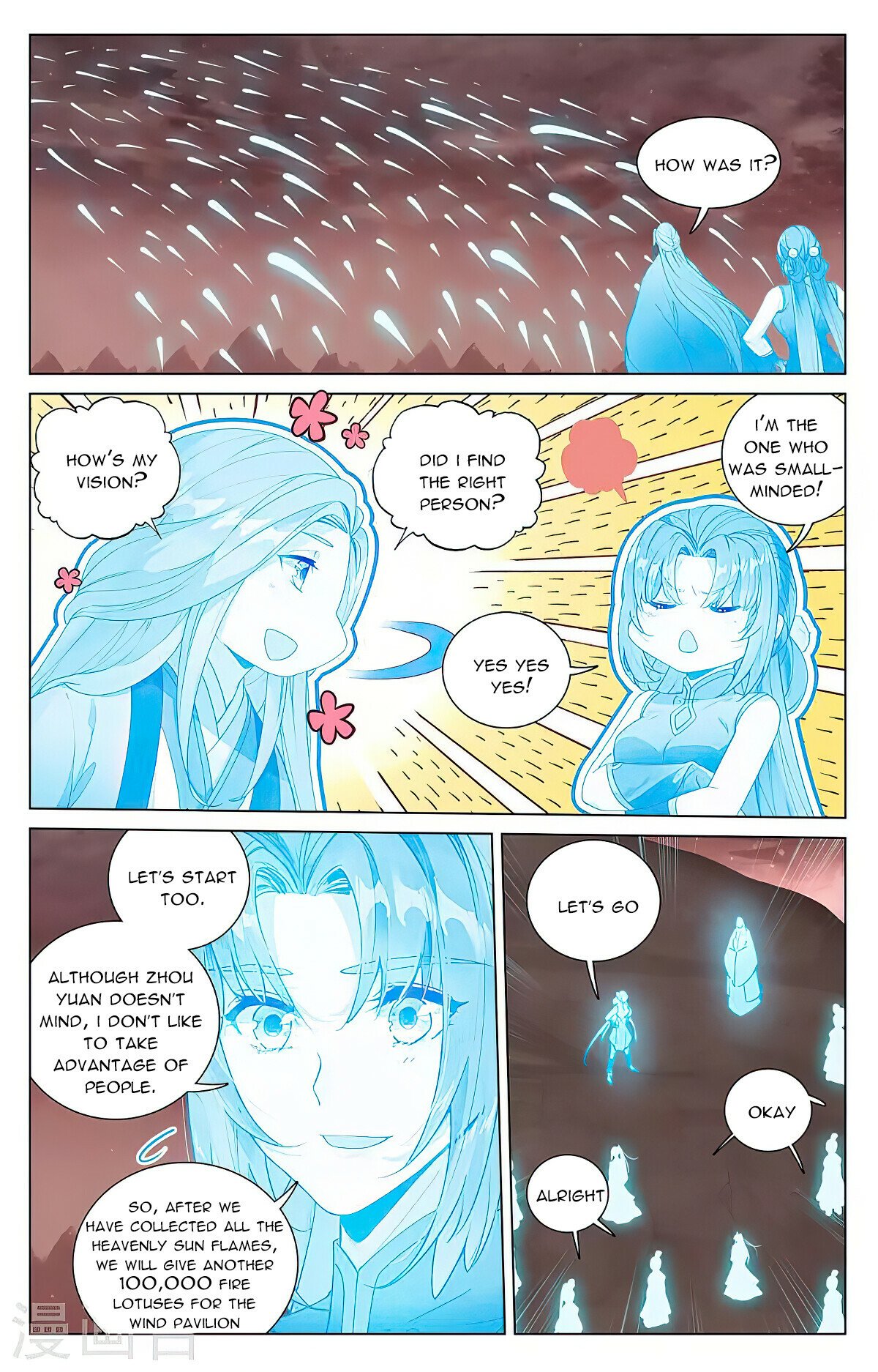 Read Dragon Prince Yuan EN Manga Online