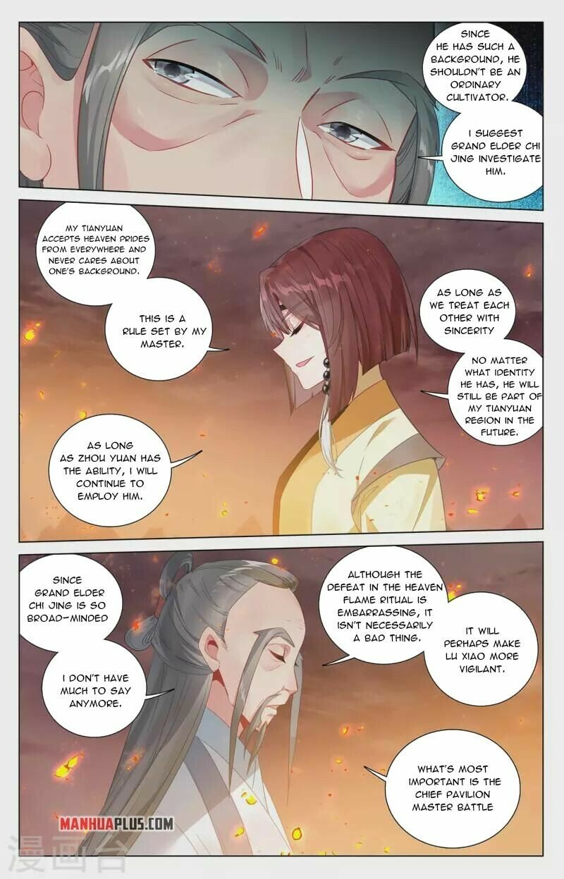 Read Dragon Prince Yuan EN Manga Online