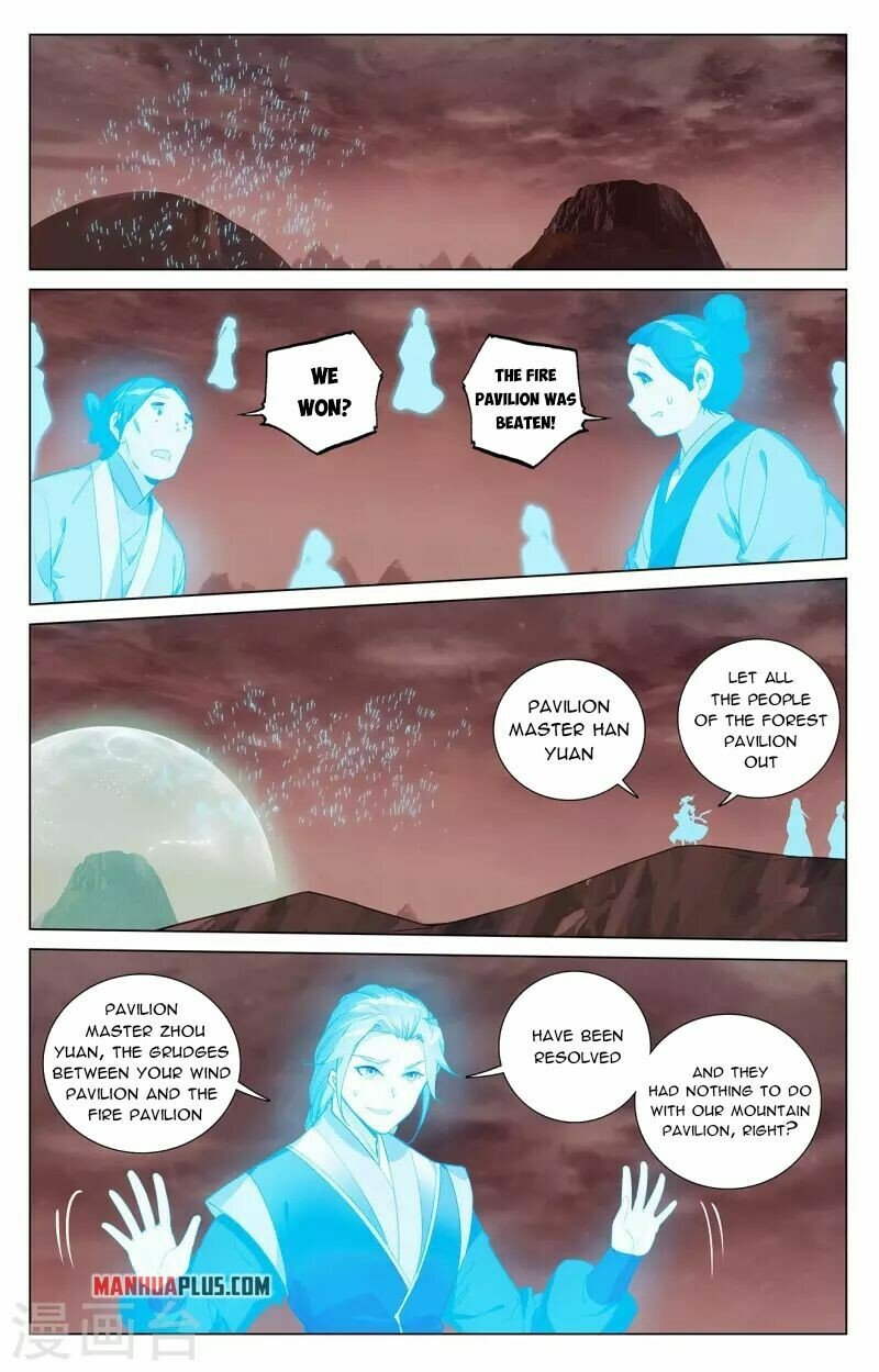 Read Dragon Prince Yuan EN Manga Online