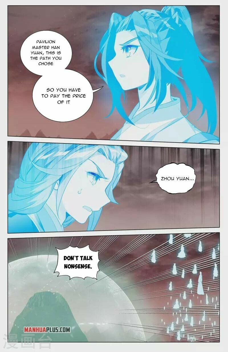 Read Dragon Prince Yuan EN Manga Online