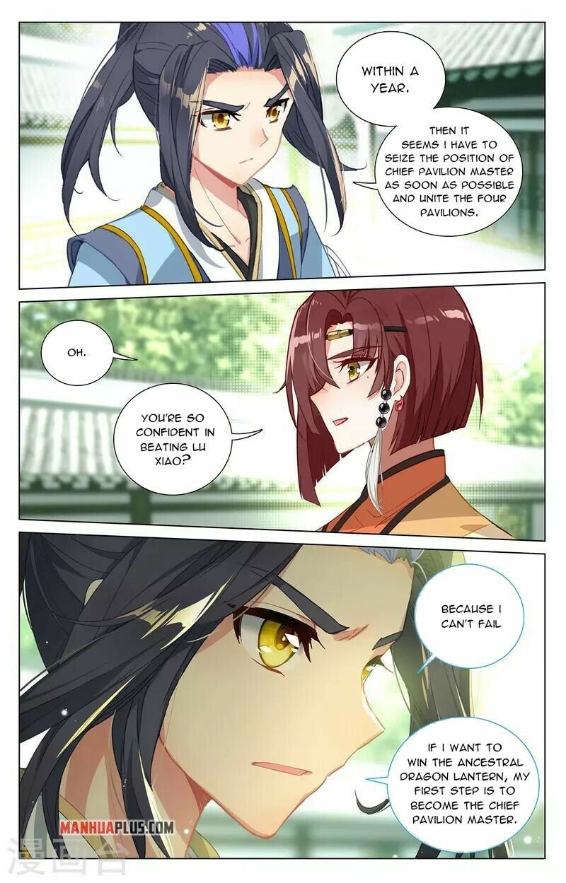 Read Dragon Prince Yuan EN Manga Online