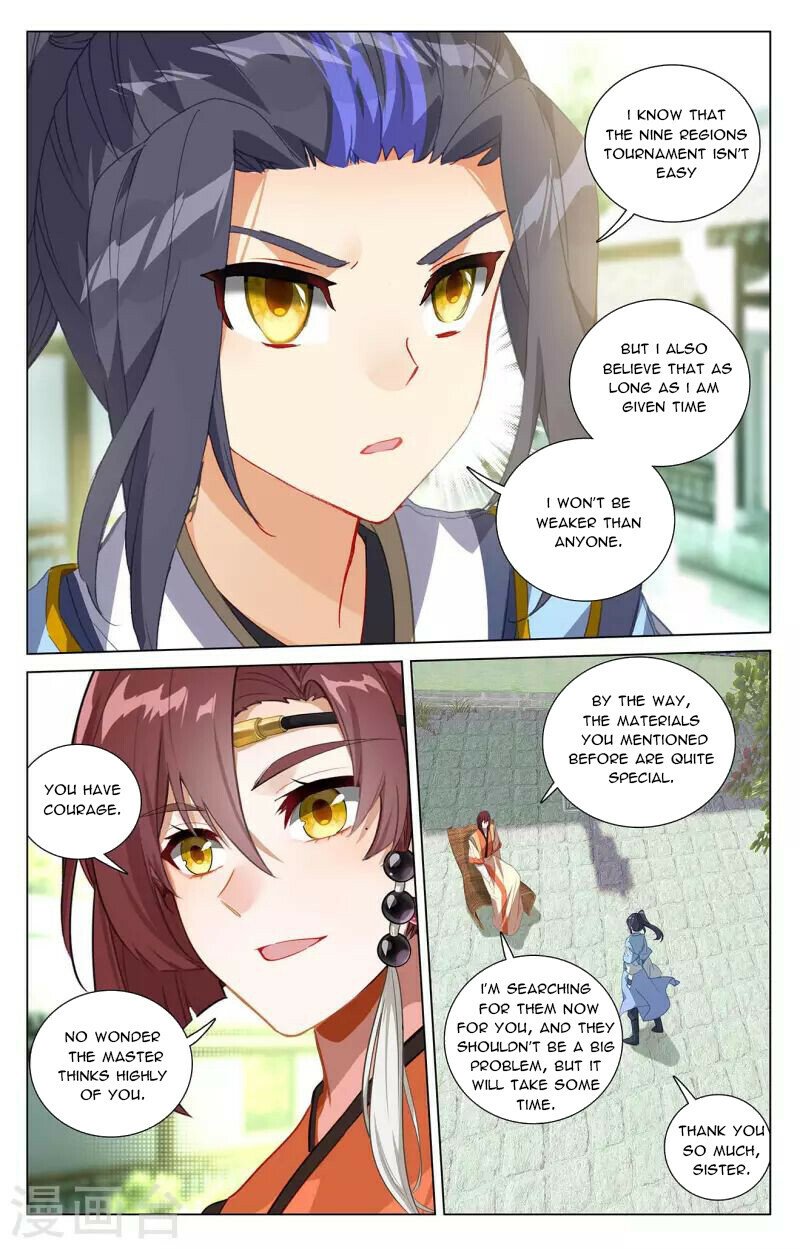 Read Dragon Prince Yuan EN Manga Online