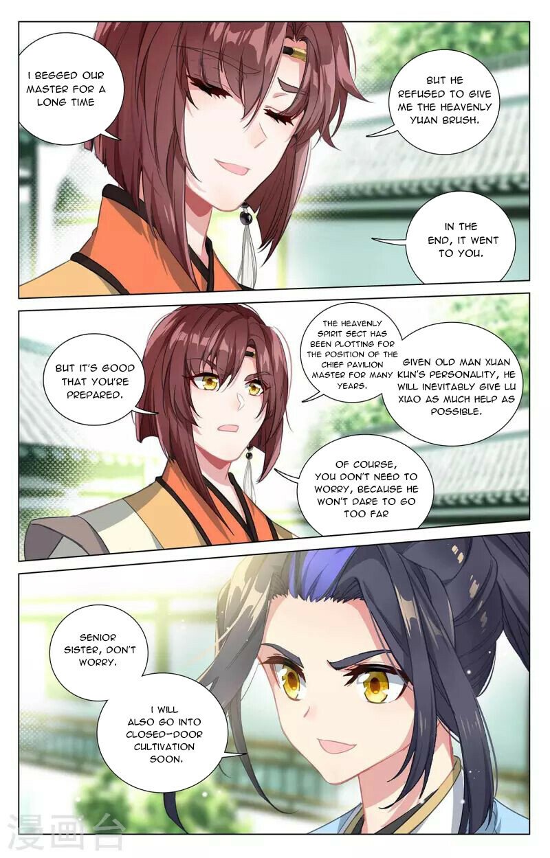 Read Dragon Prince Yuan EN Manga Online