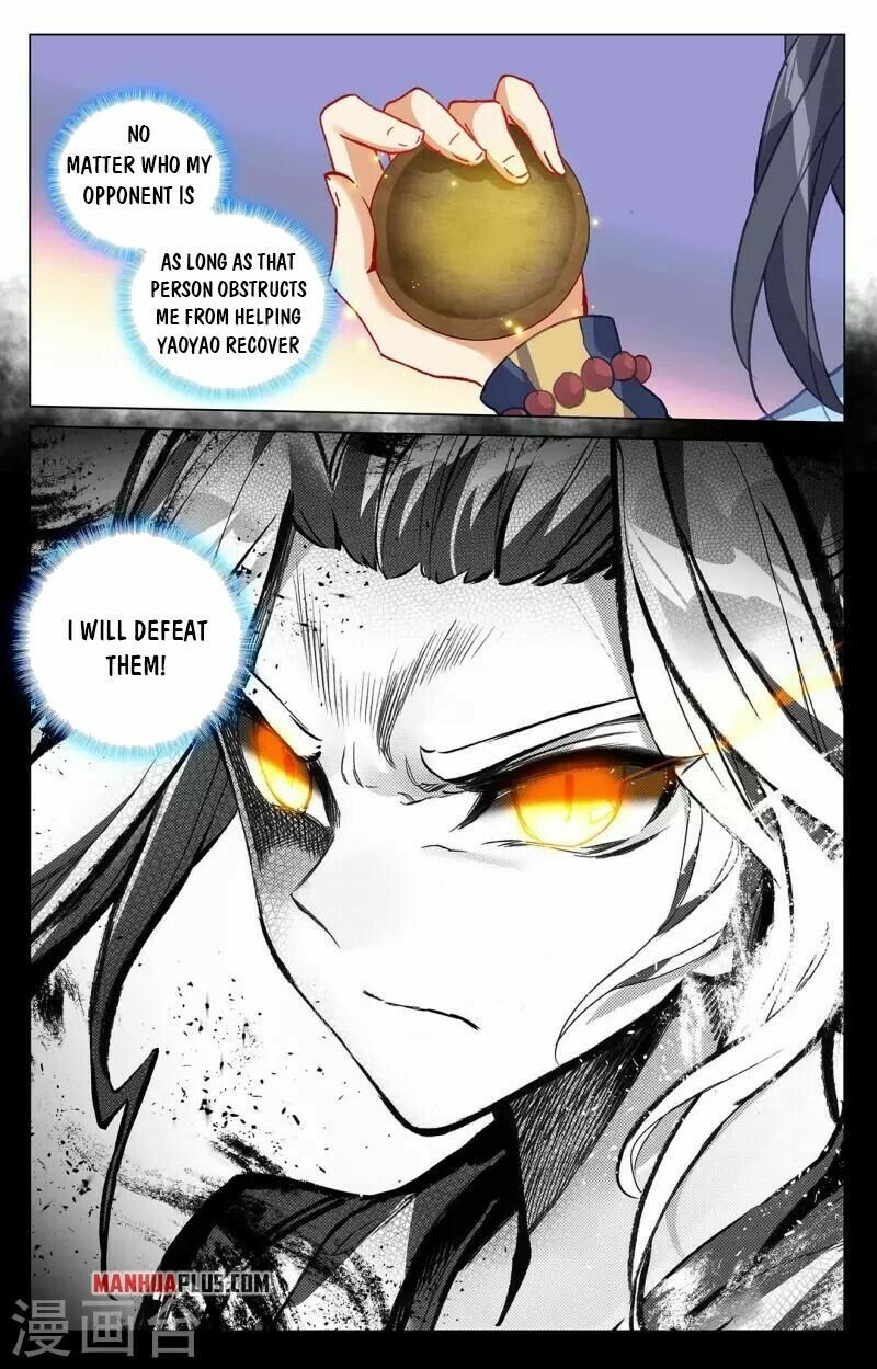 Read Dragon Prince Yuan EN Manga Online
