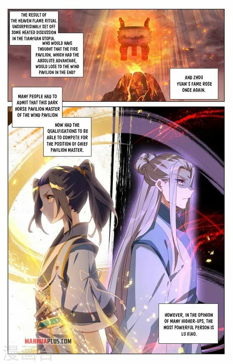Read Dragon Prince Yuan EN Manga Online