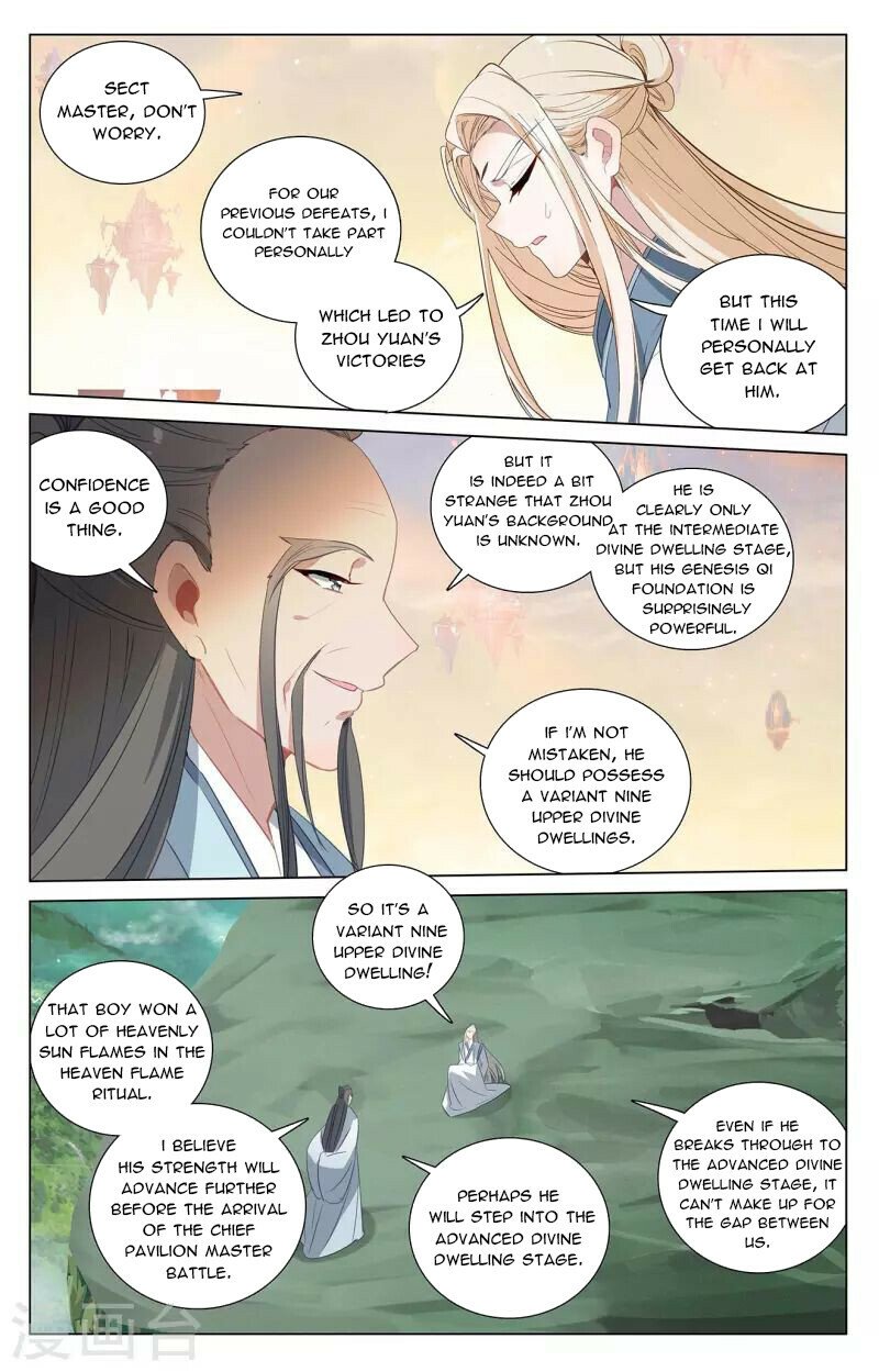 Read Dragon Prince Yuan EN Manga Online