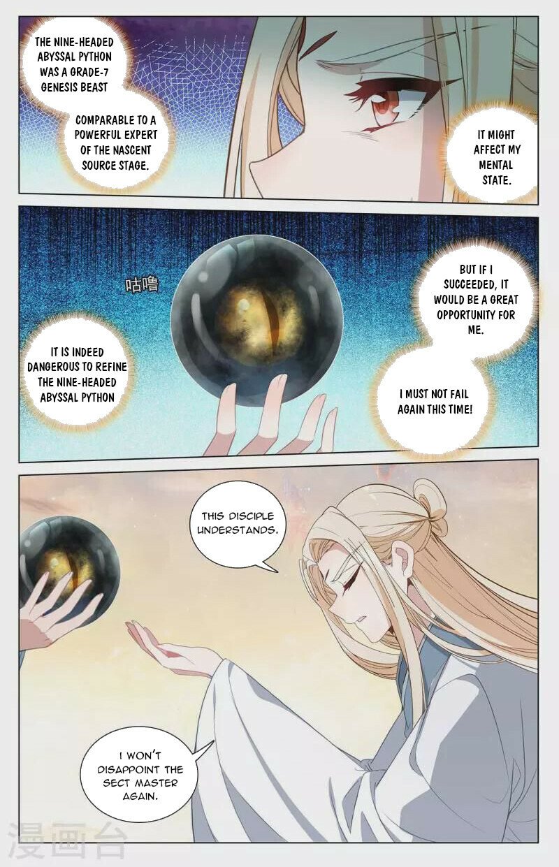 Read Dragon Prince Yuan EN Manga Online