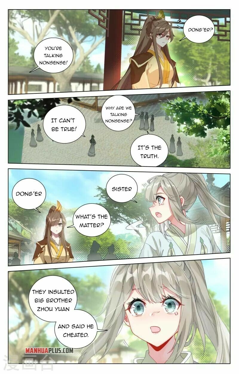 Read Dragon Prince Yuan EN Manga Online