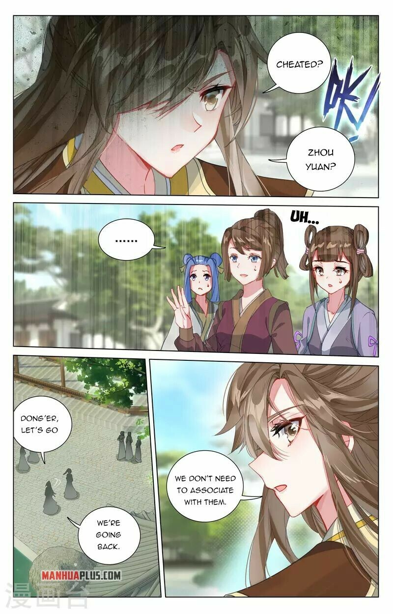 Read Dragon Prince Yuan EN Manga Online