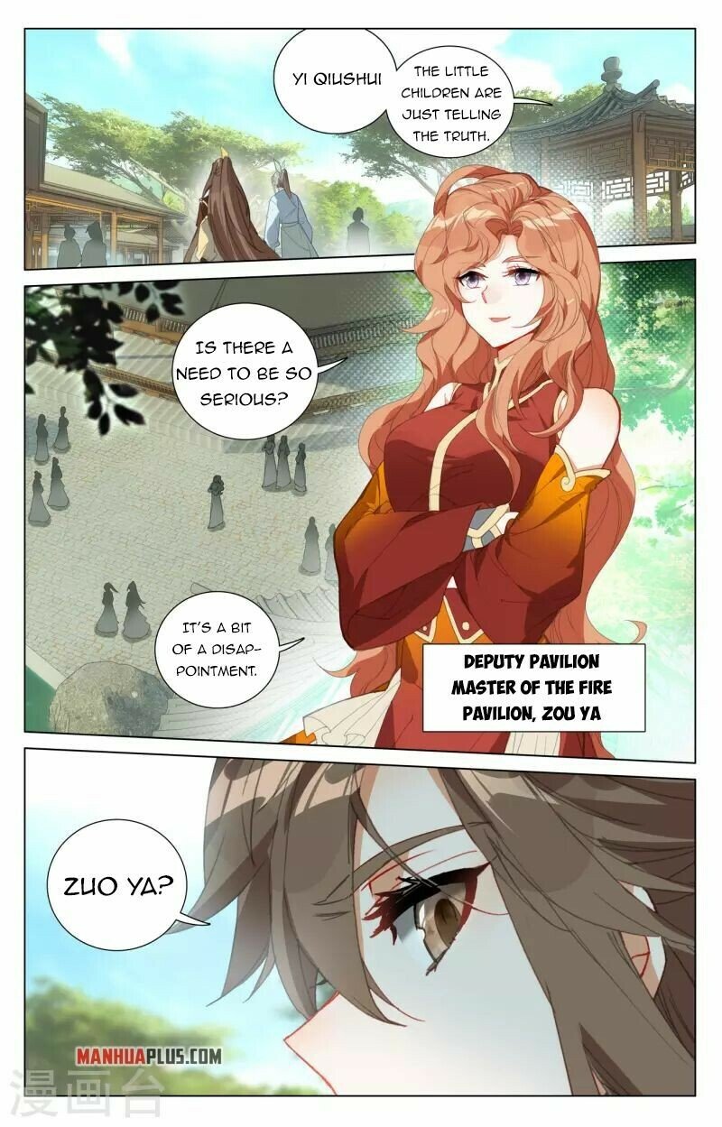 Read Dragon Prince Yuan EN Manga Online