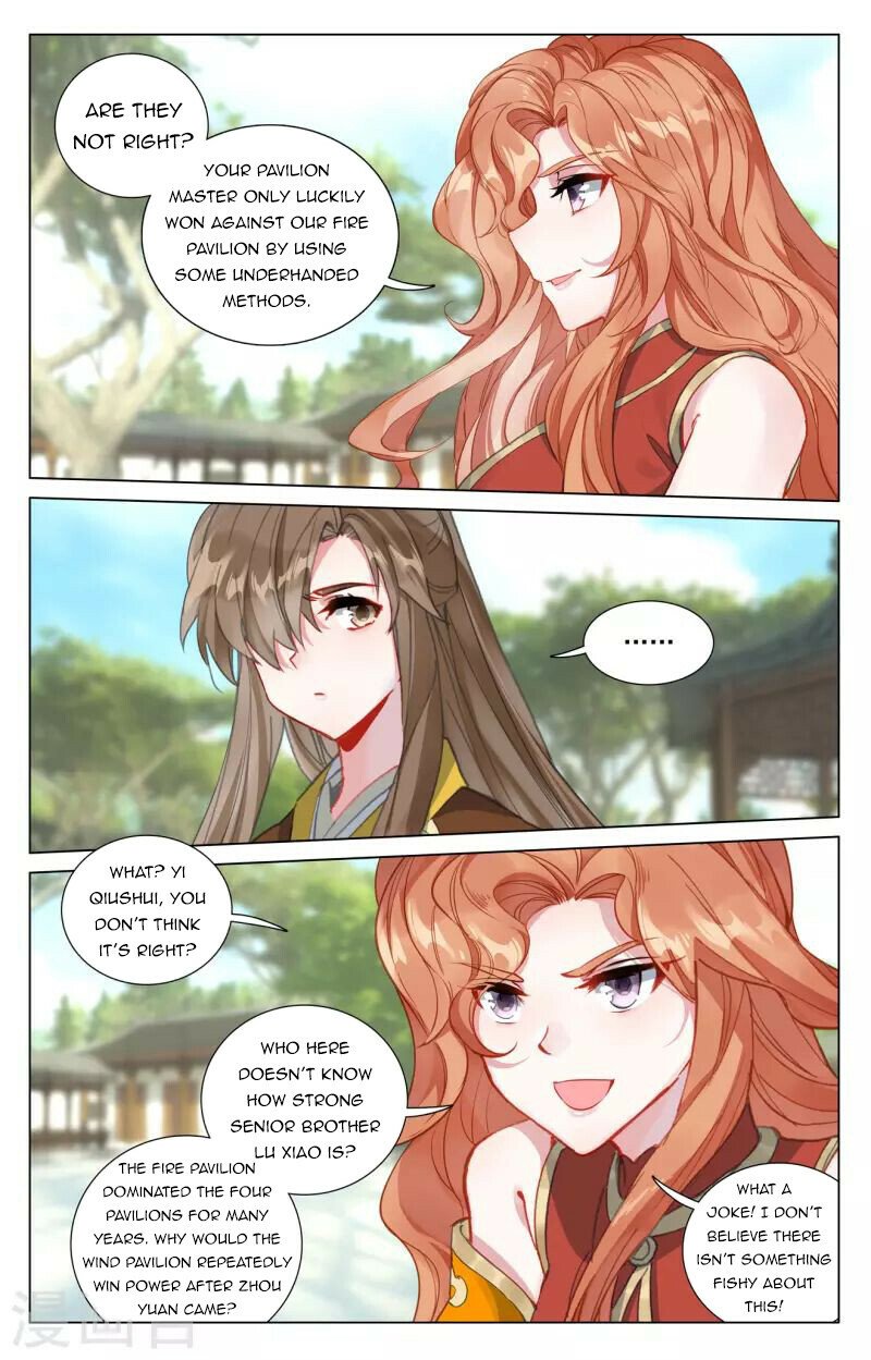 Read Dragon Prince Yuan EN Manga Online