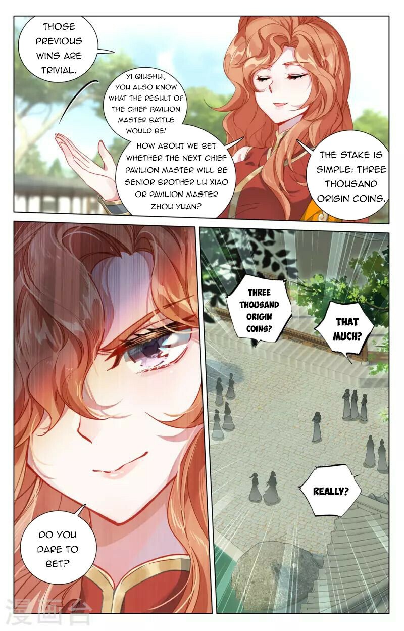Read Dragon Prince Yuan EN Manga Online