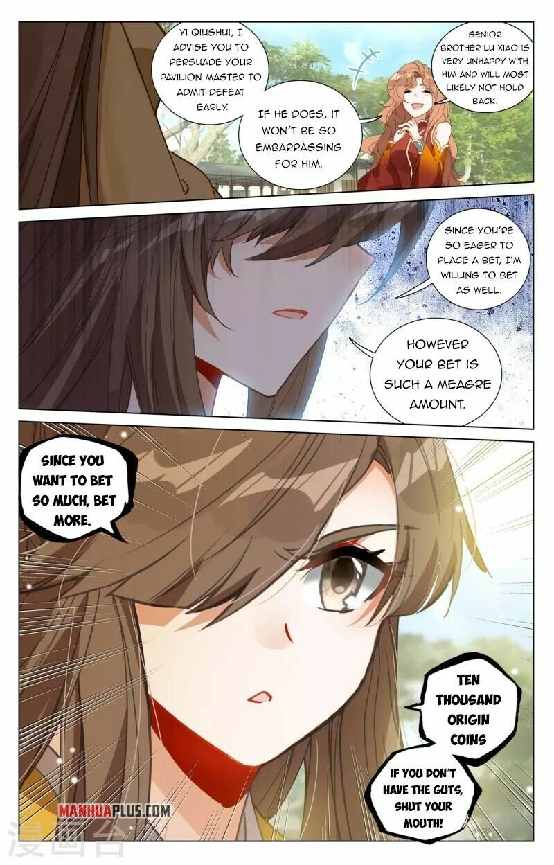 Read Dragon Prince Yuan EN Manga Online