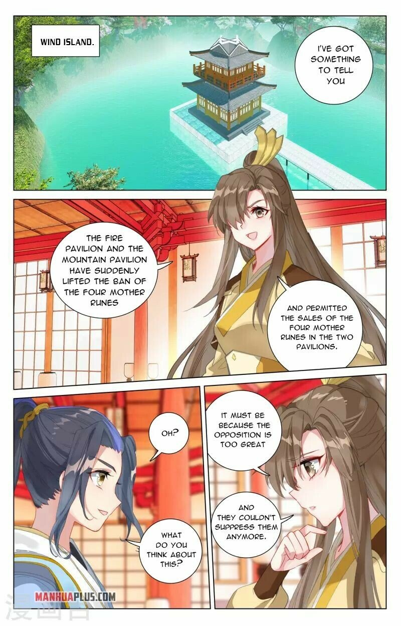 Read Dragon Prince Yuan EN Manga Online