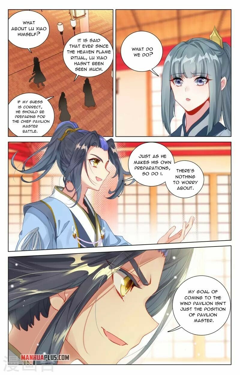 Read Dragon Prince Yuan EN Manga Online