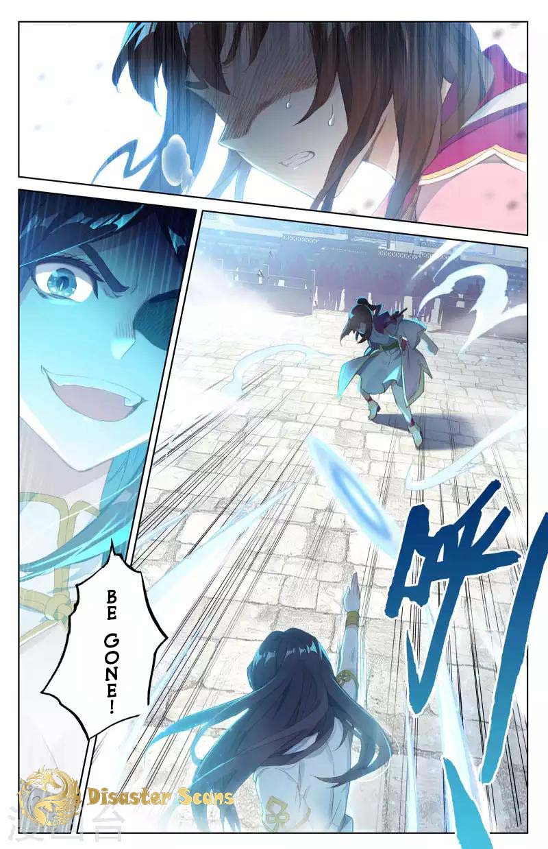 Read Dragon Prince Yuan EN Manga Online