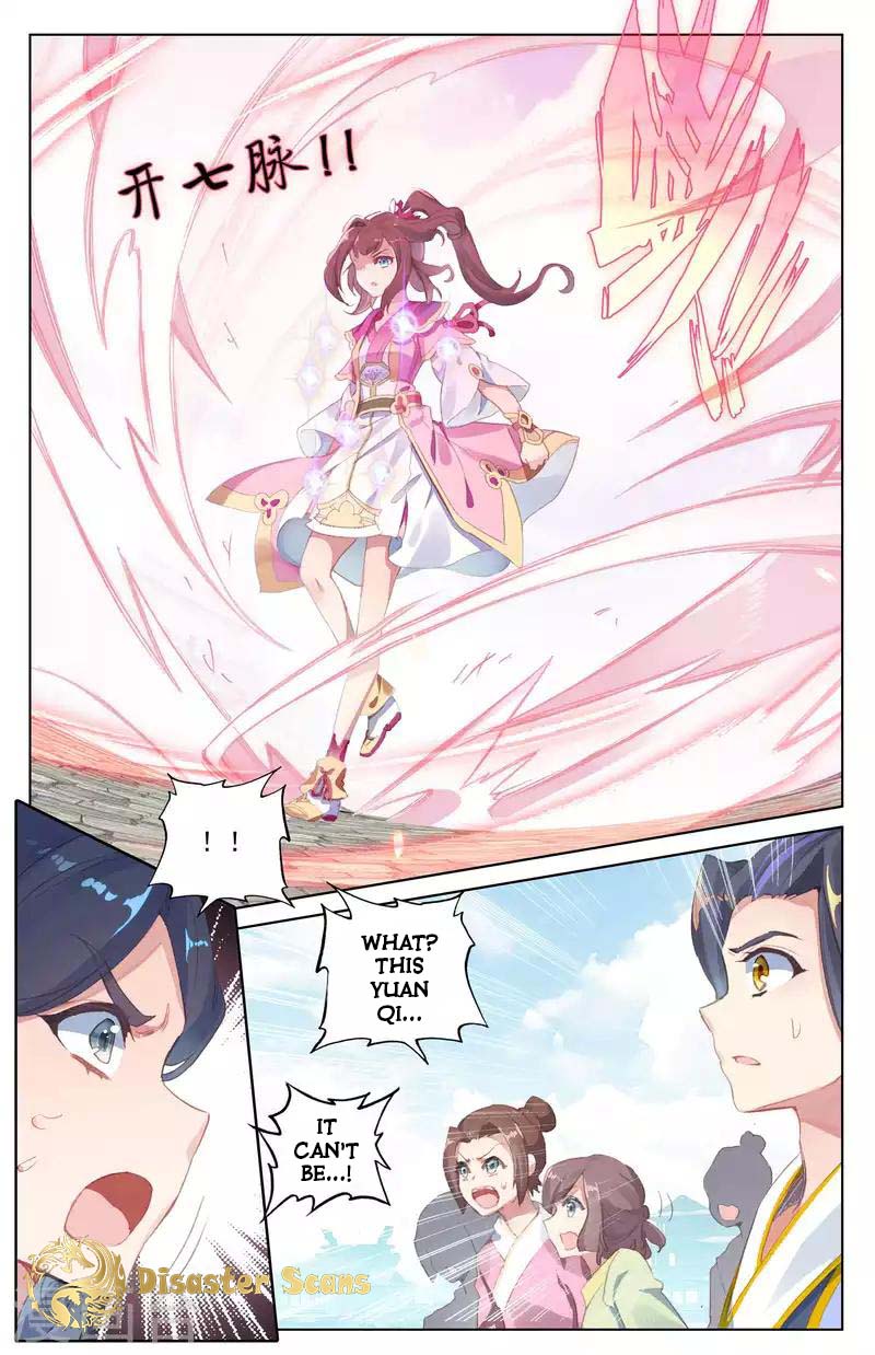 Read Dragon Prince Yuan EN Manga Online