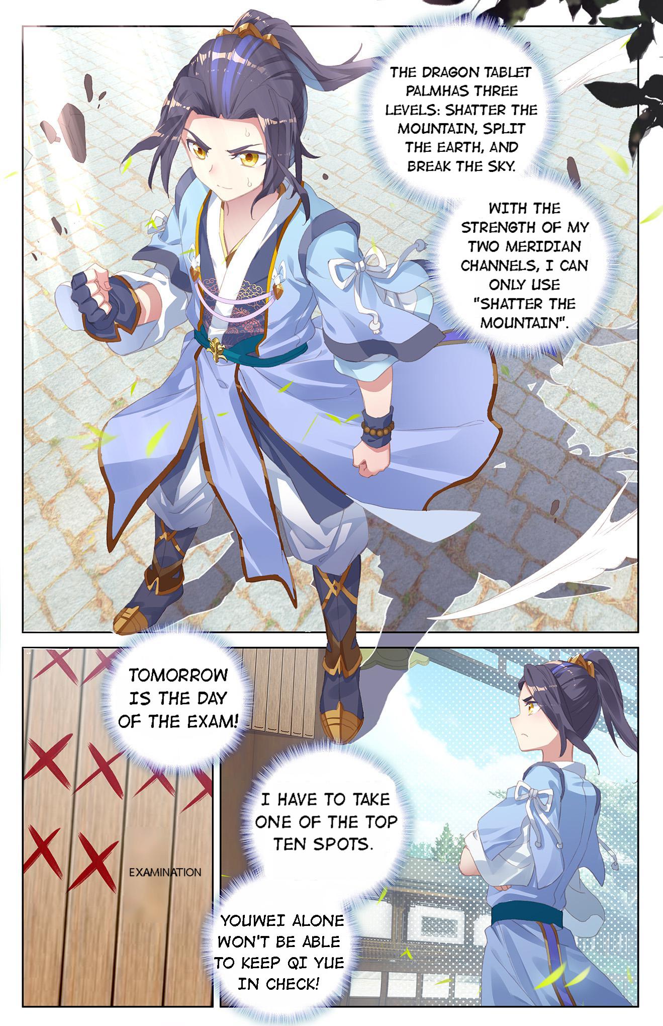 Read Dragon Prince Yuan EN Manga Online