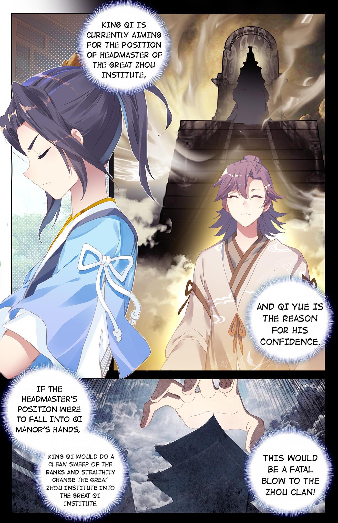 Read Dragon Prince Yuan EN Manga Online